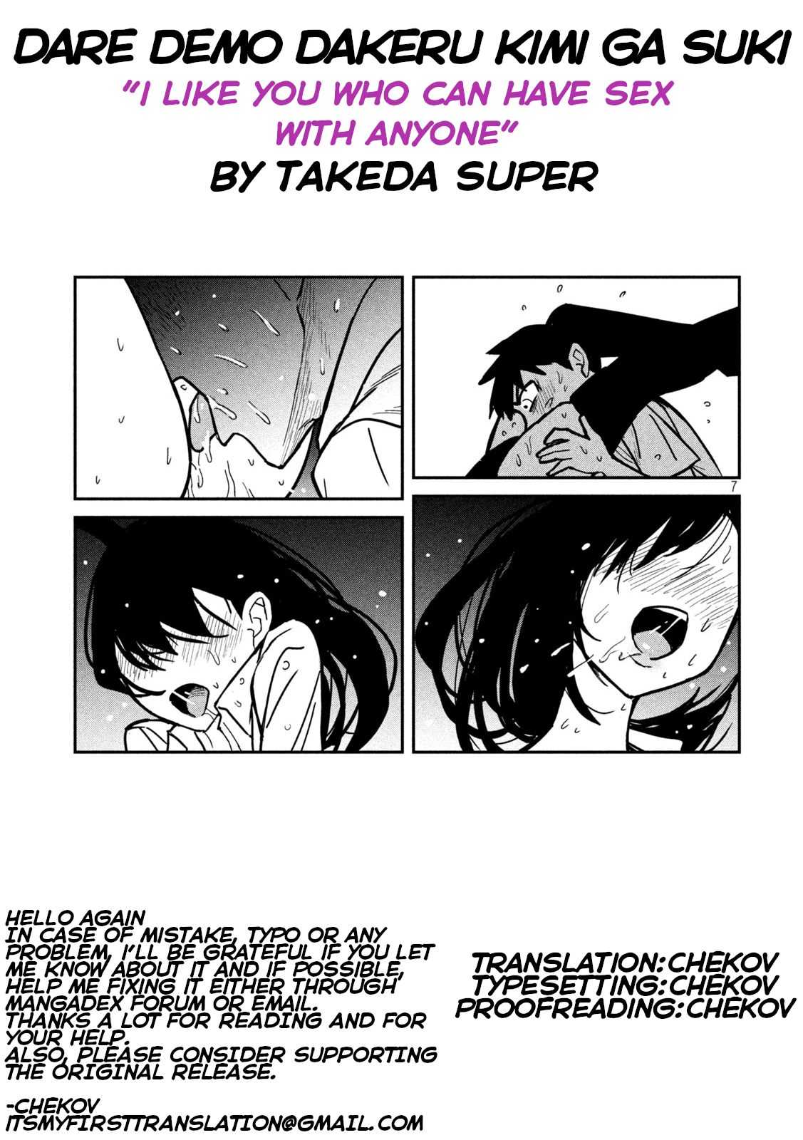 Read Dare Demo Dakeru Kimi Ga Suki Manga Online