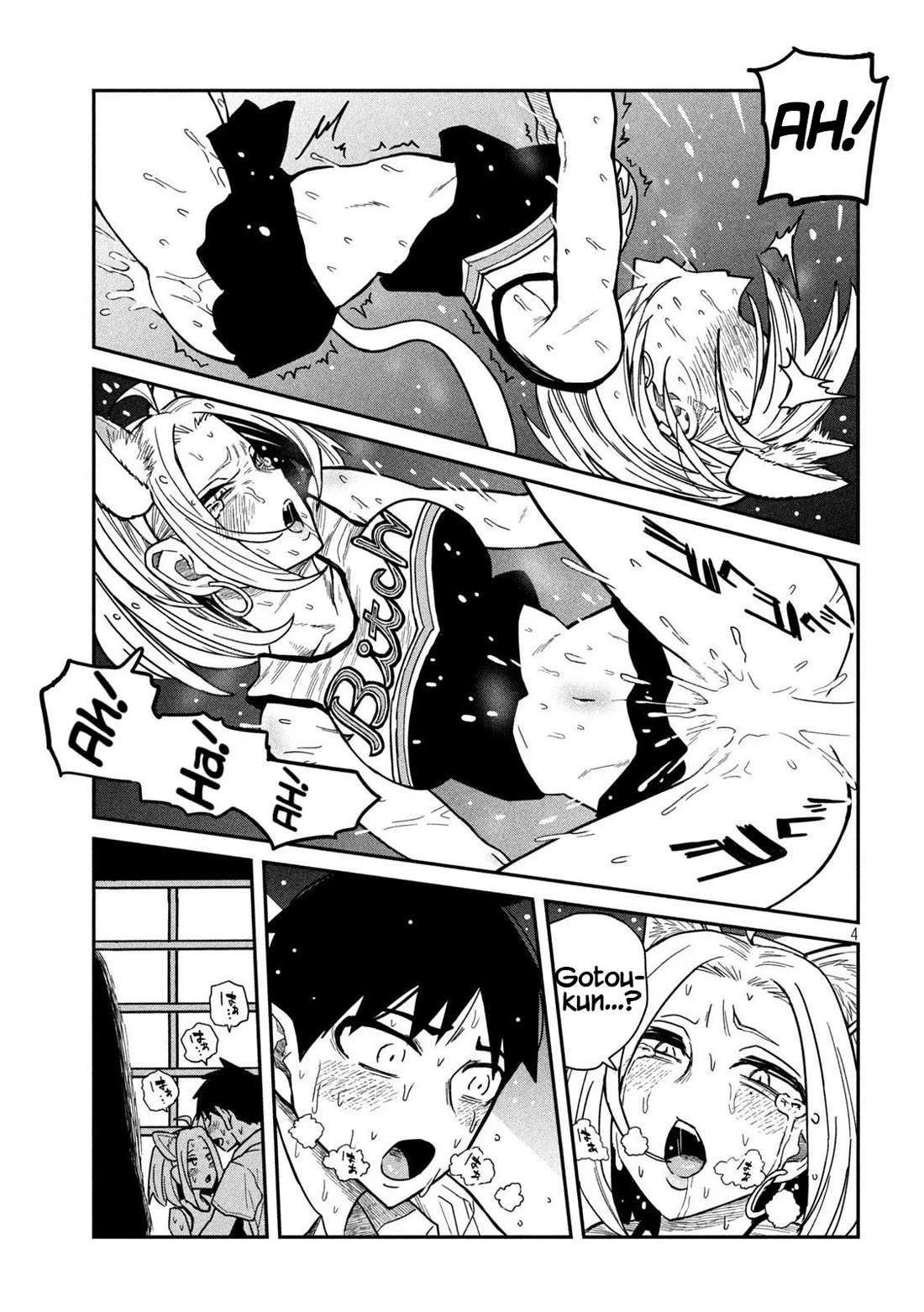 Read Dare Demo Dakeru Kimi Ga Suki Manga Online