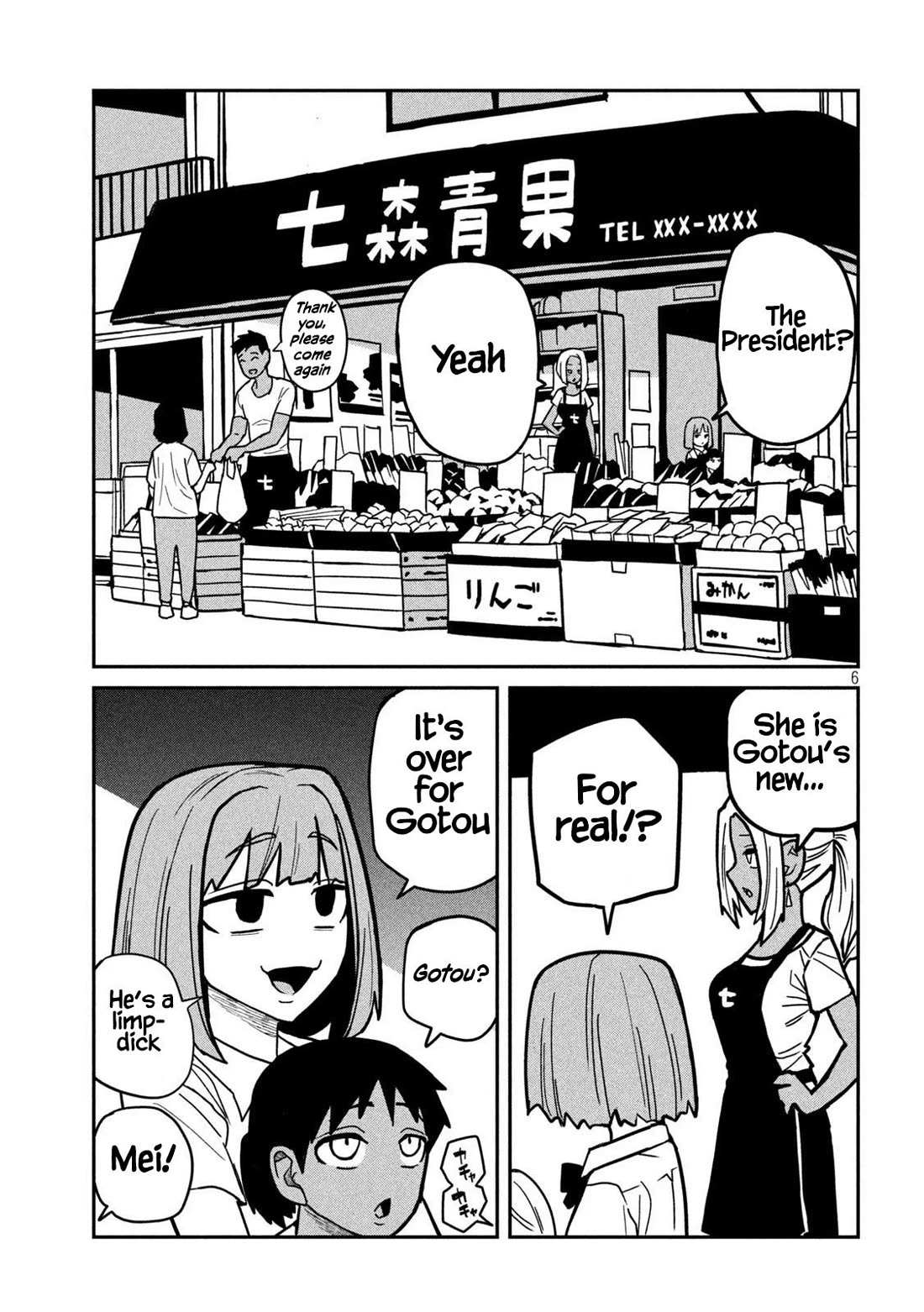Read Dare Demo Dakeru Kimi Ga Suki Manga Online