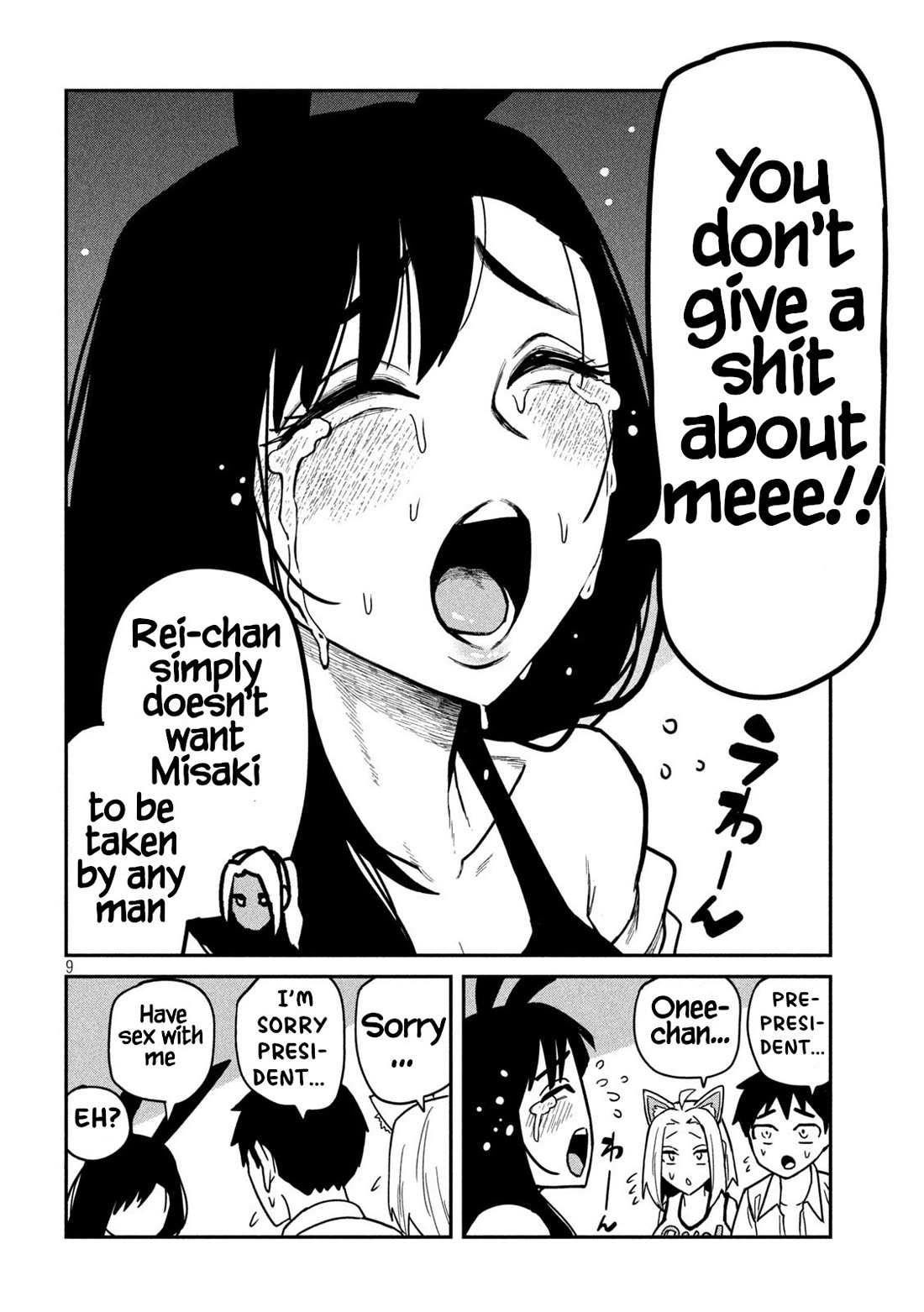 Read Dare Demo Dakeru Kimi Ga Suki Manga Online