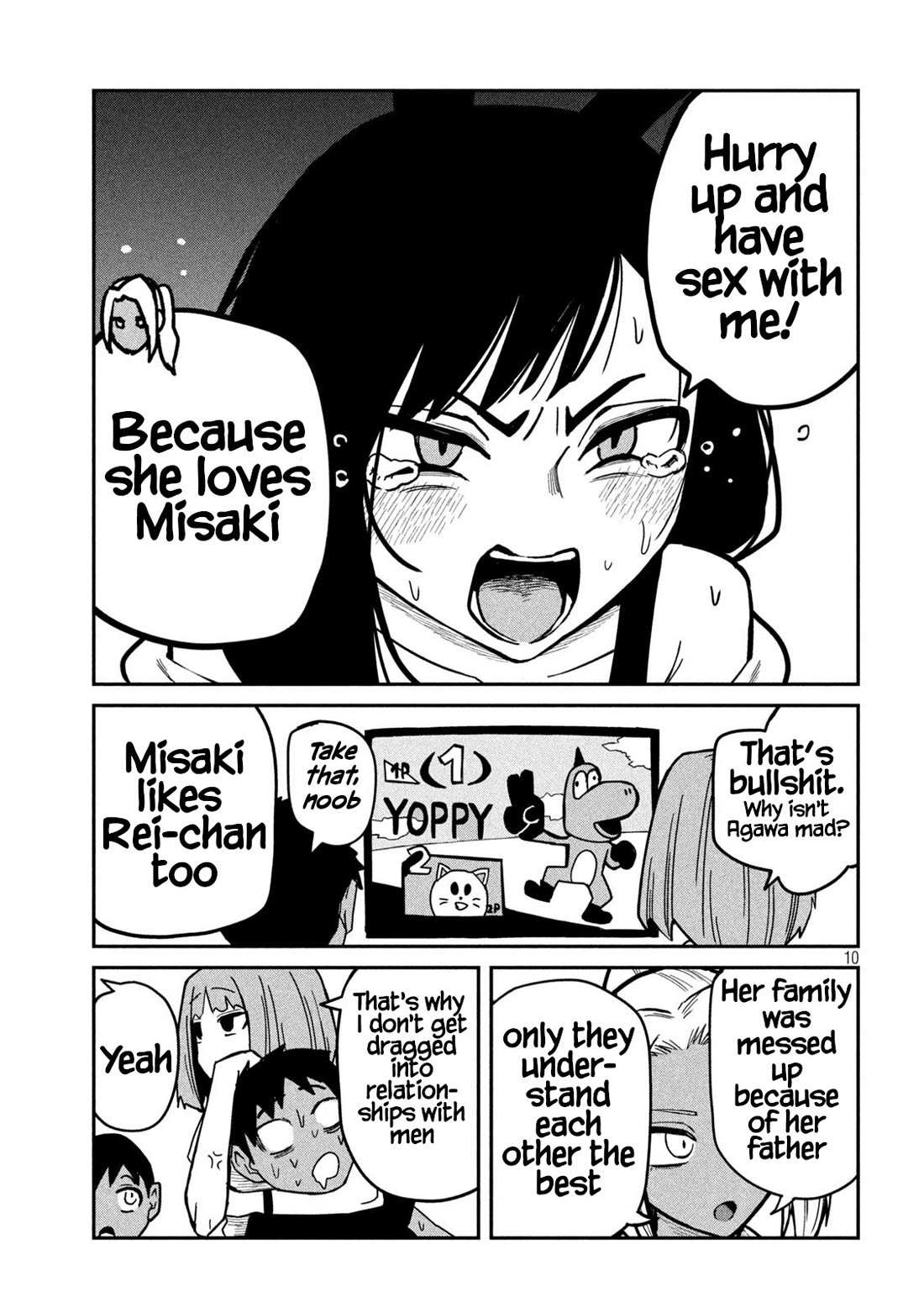 Read Dare Demo Dakeru Kimi Ga Suki Manga Online