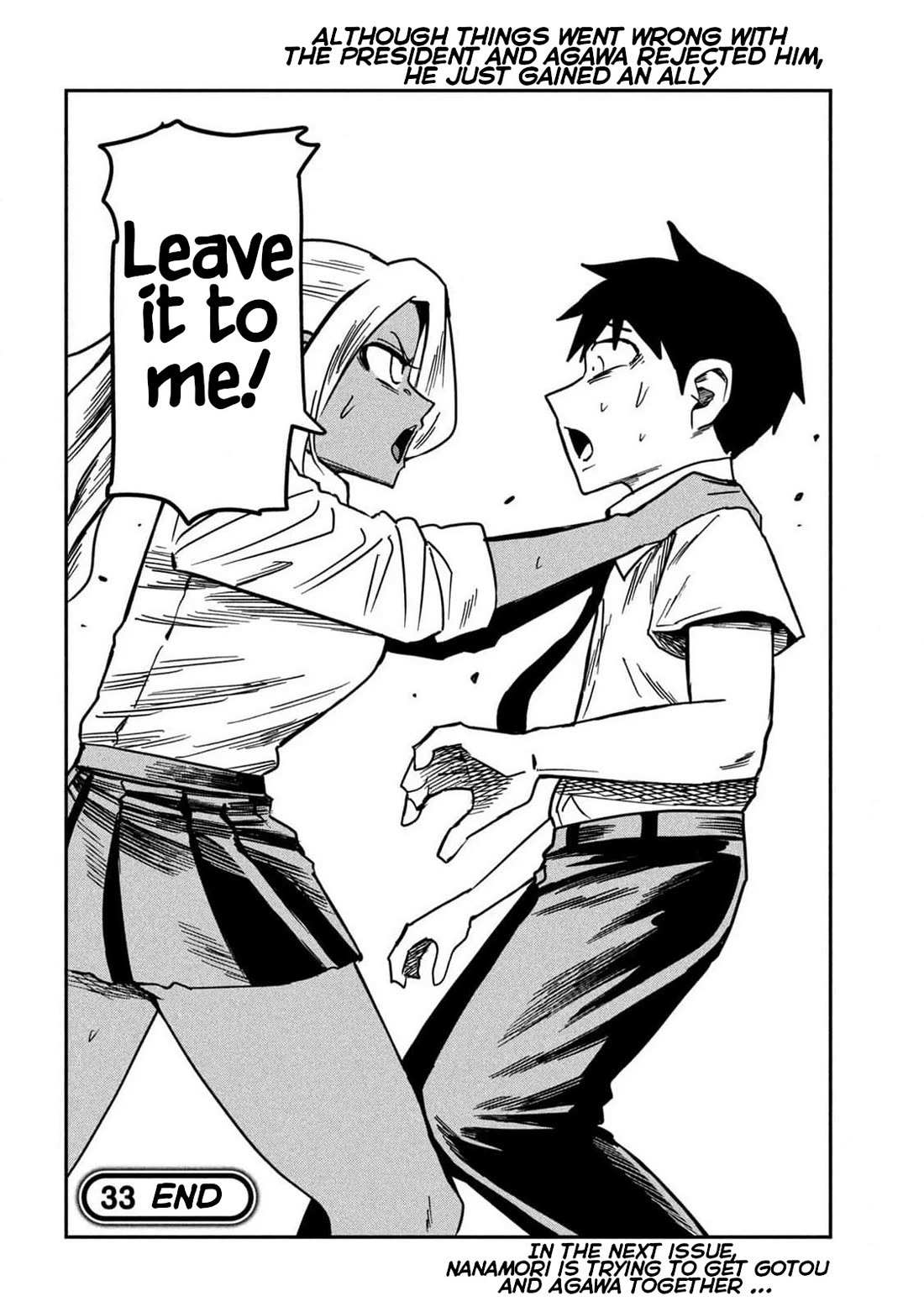 Read Dare Demo Dakeru Kimi Ga Suki Manga Online