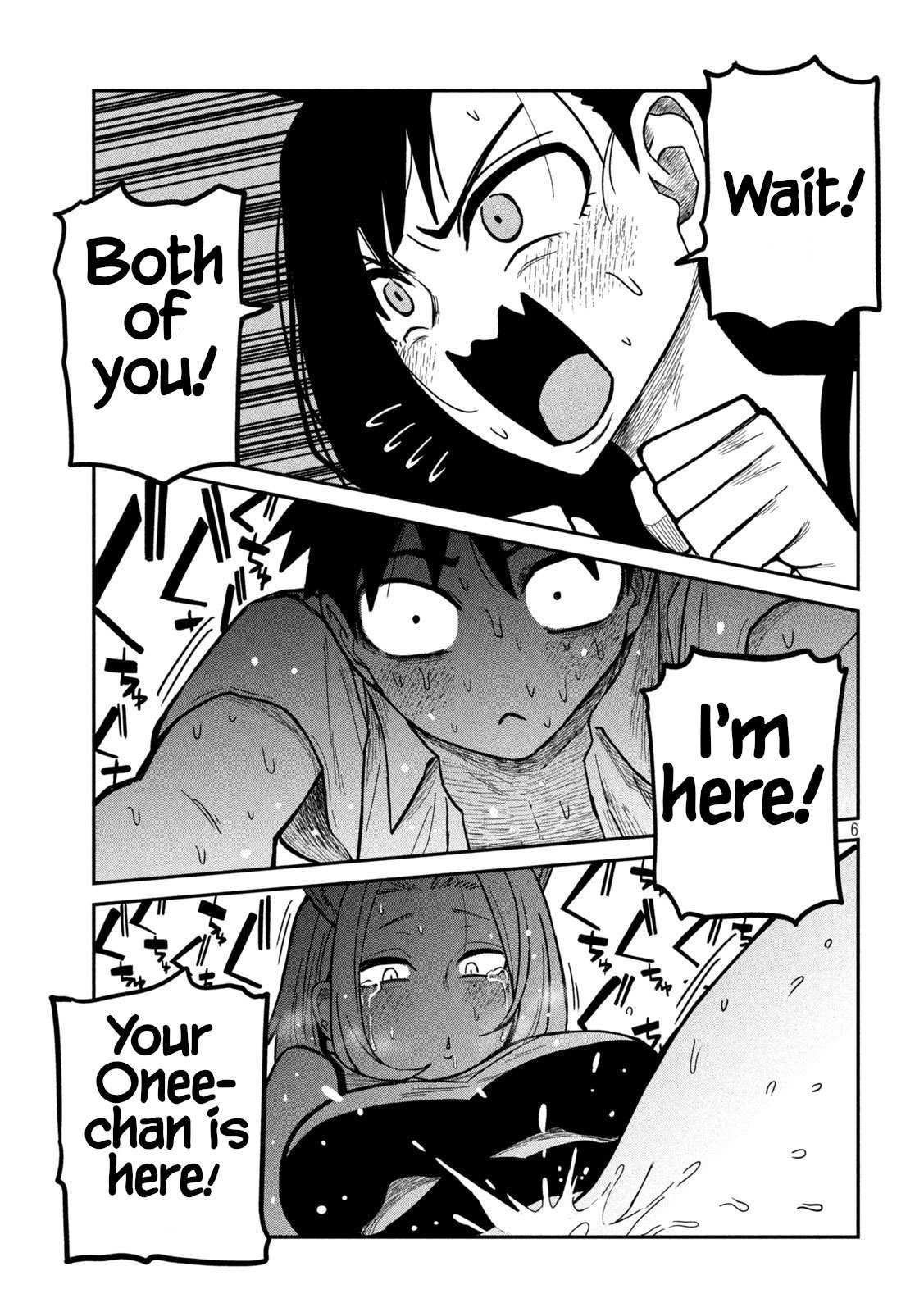 Read Dare Demo Dakeru Kimi Ga Suki Manga Online