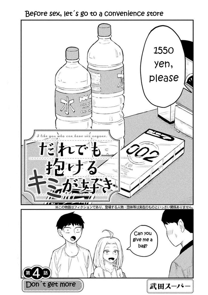 Read Dare Demo Dakeru Kimi Ga Suki Manga Online