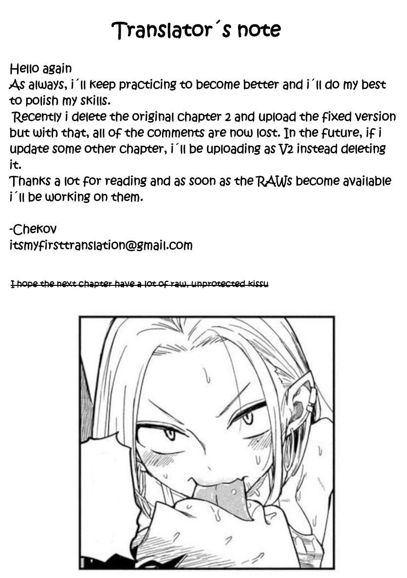 Read Dare Demo Dakeru Kimi Ga Suki Manga Online