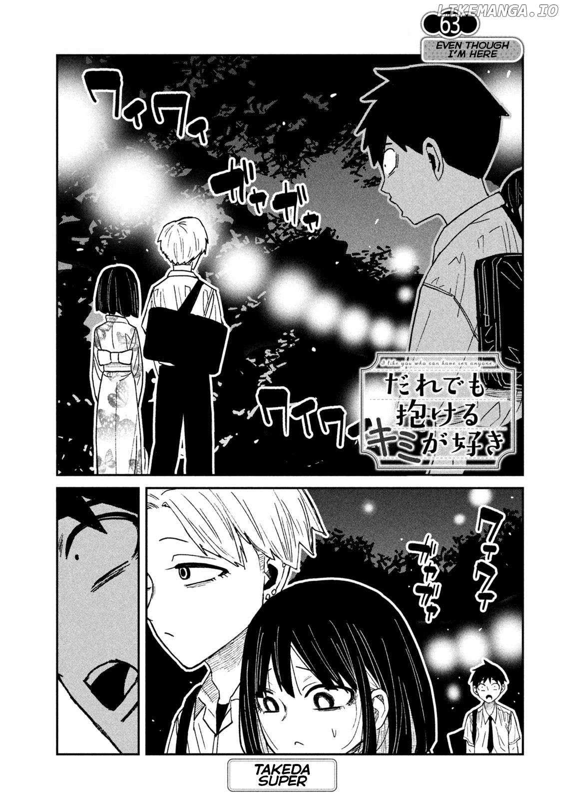 Read Dare Demo Dakeru Kimi Ga Suki Manga Online