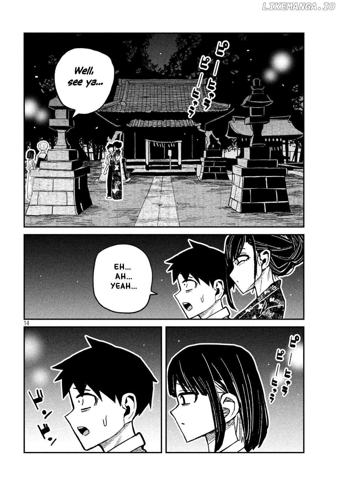 Read Dare Demo Dakeru Kimi Ga Suki Manga Online