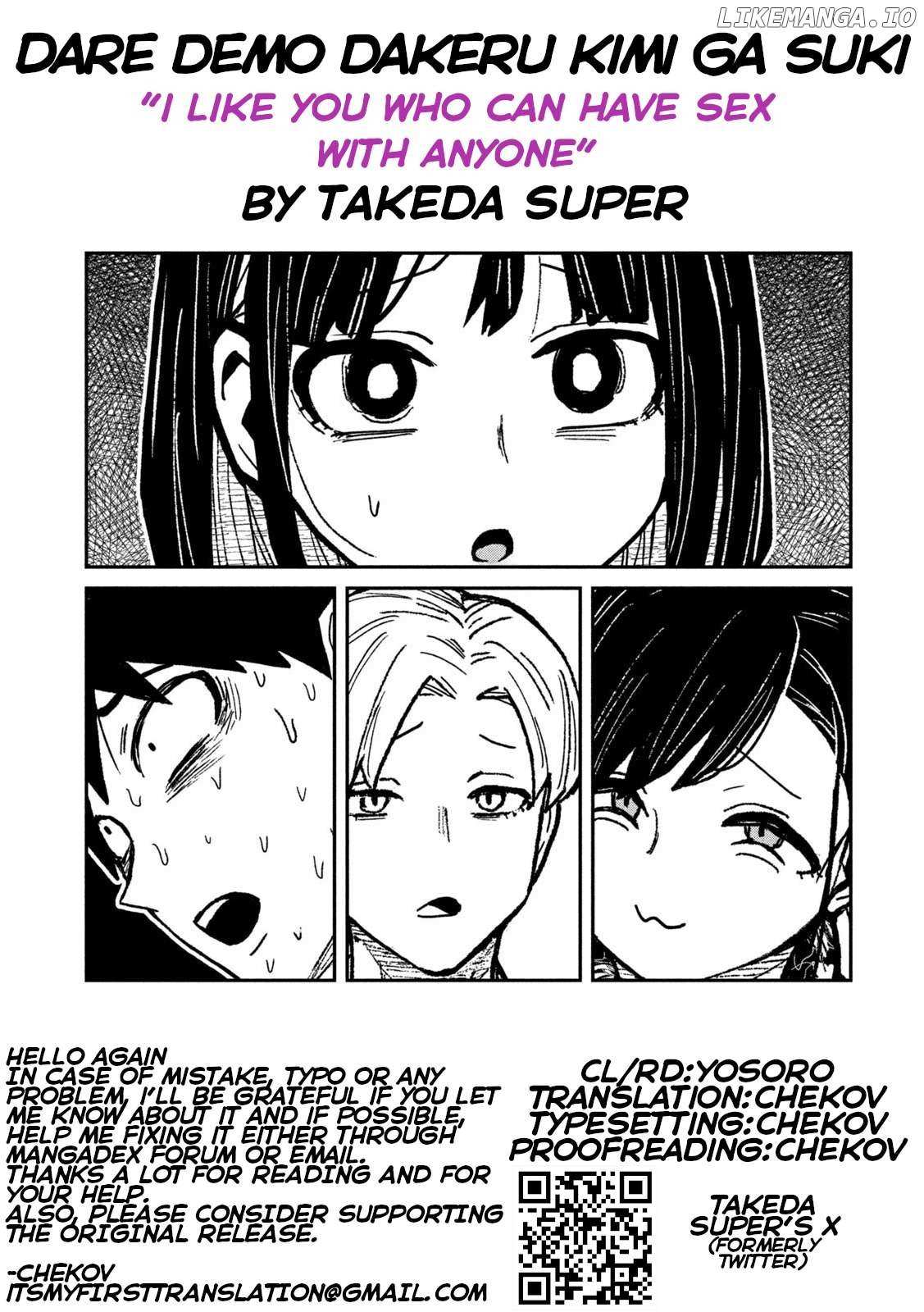 Read Dare Demo Dakeru Kimi Ga Suki Manga Online