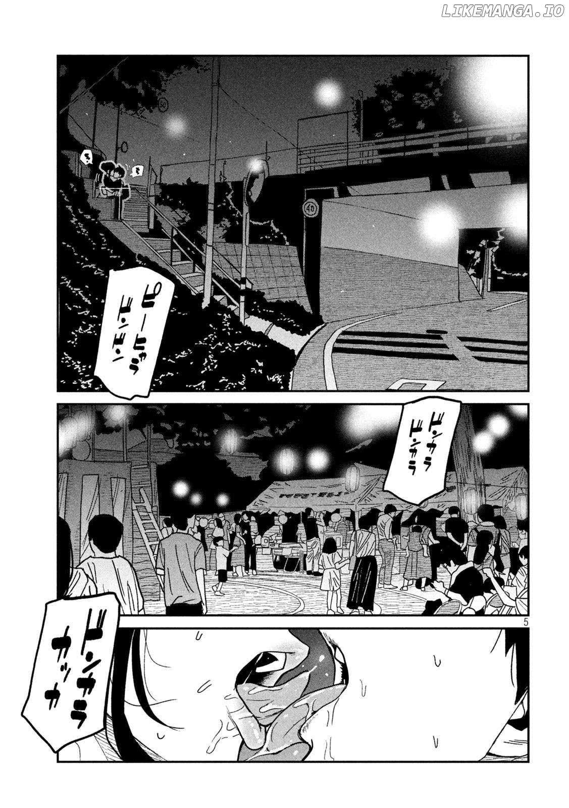 Read Dare Demo Dakeru Kimi Ga Suki Manga Online