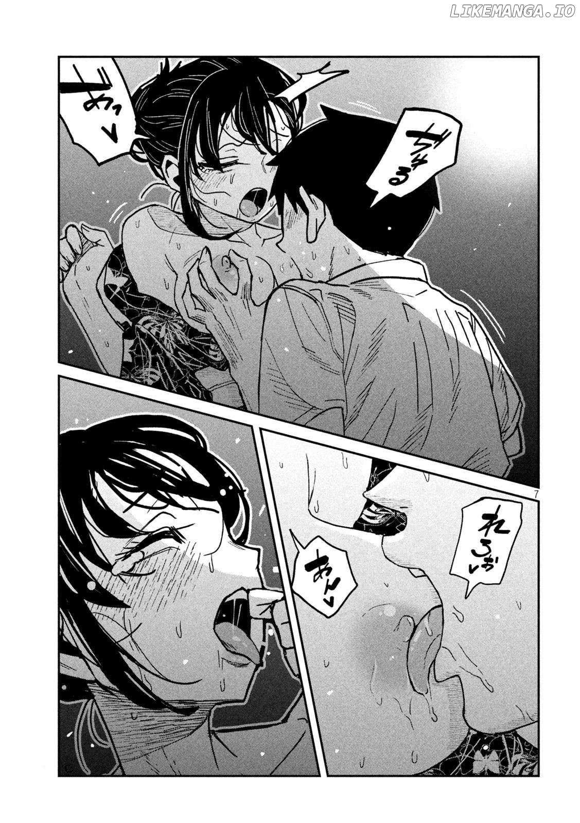 Read Dare Demo Dakeru Kimi Ga Suki Manga Online
