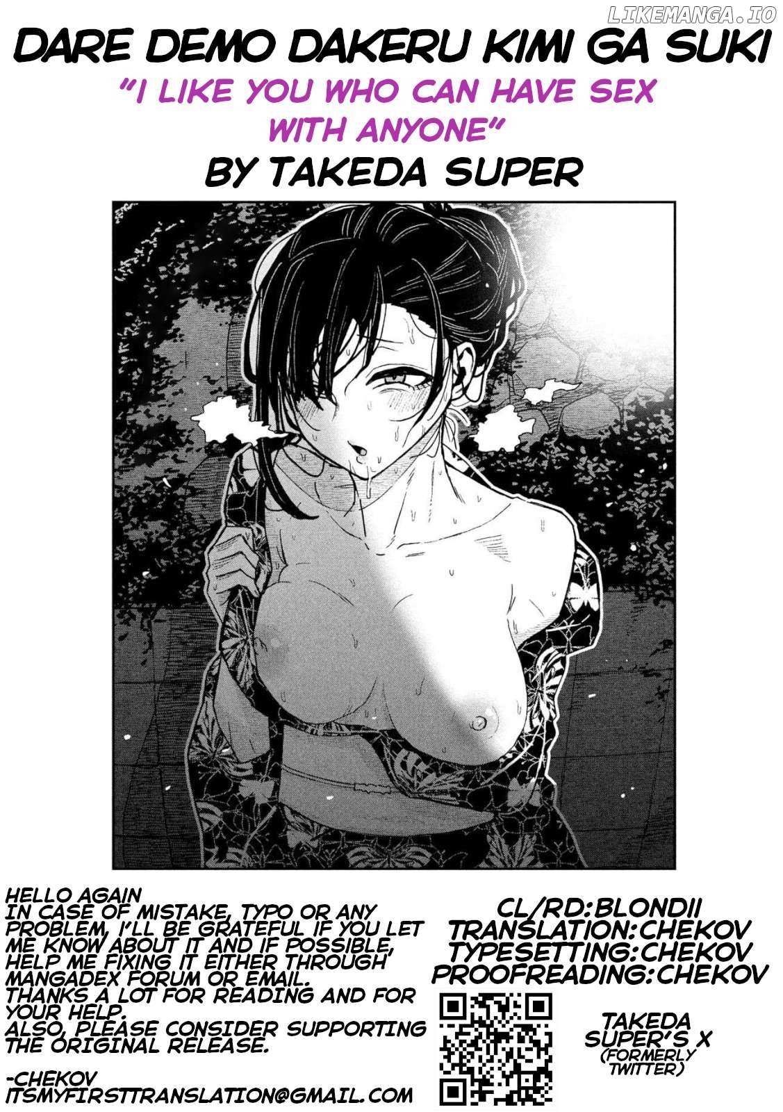 Read Dare Demo Dakeru Kimi Ga Suki Manga Online