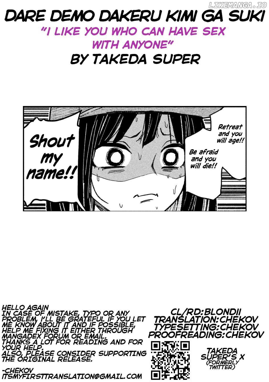 Read Dare Demo Dakeru Kimi Ga Suki Manga Online