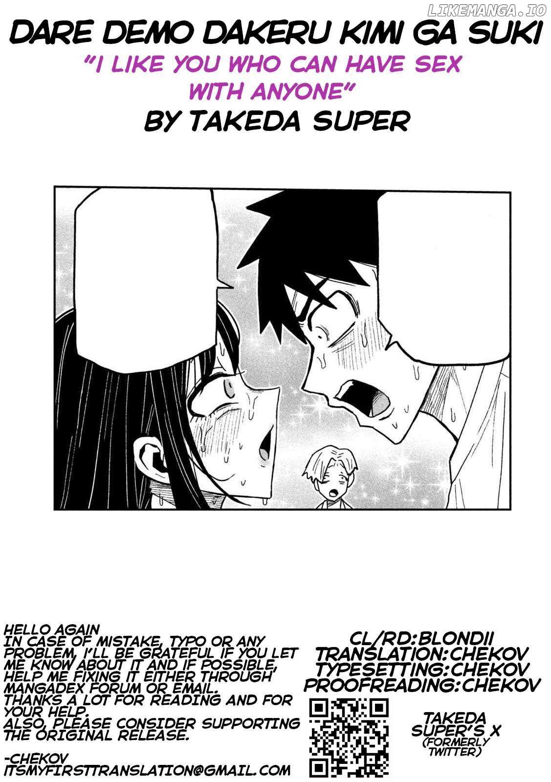 Read Dare Demo Dakeru Kimi Ga Suki Manga Online