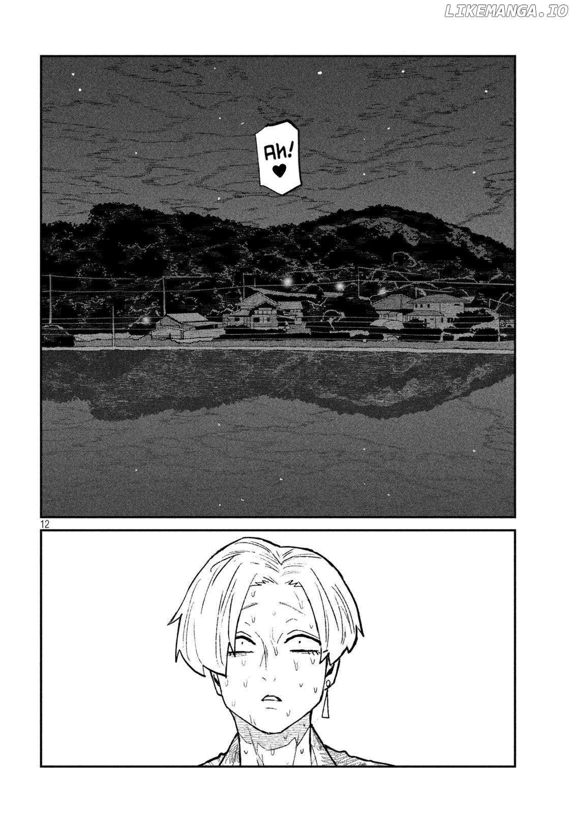 Read Dare Demo Dakeru Kimi Ga Suki Manga Online