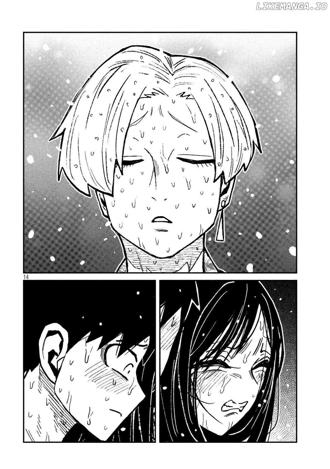 Read Dare Demo Dakeru Kimi Ga Suki Manga Online