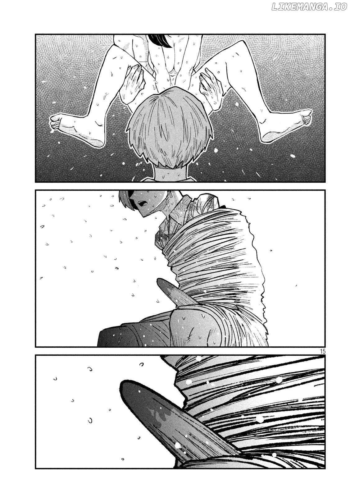 Read Dare Demo Dakeru Kimi Ga Suki Manga Online