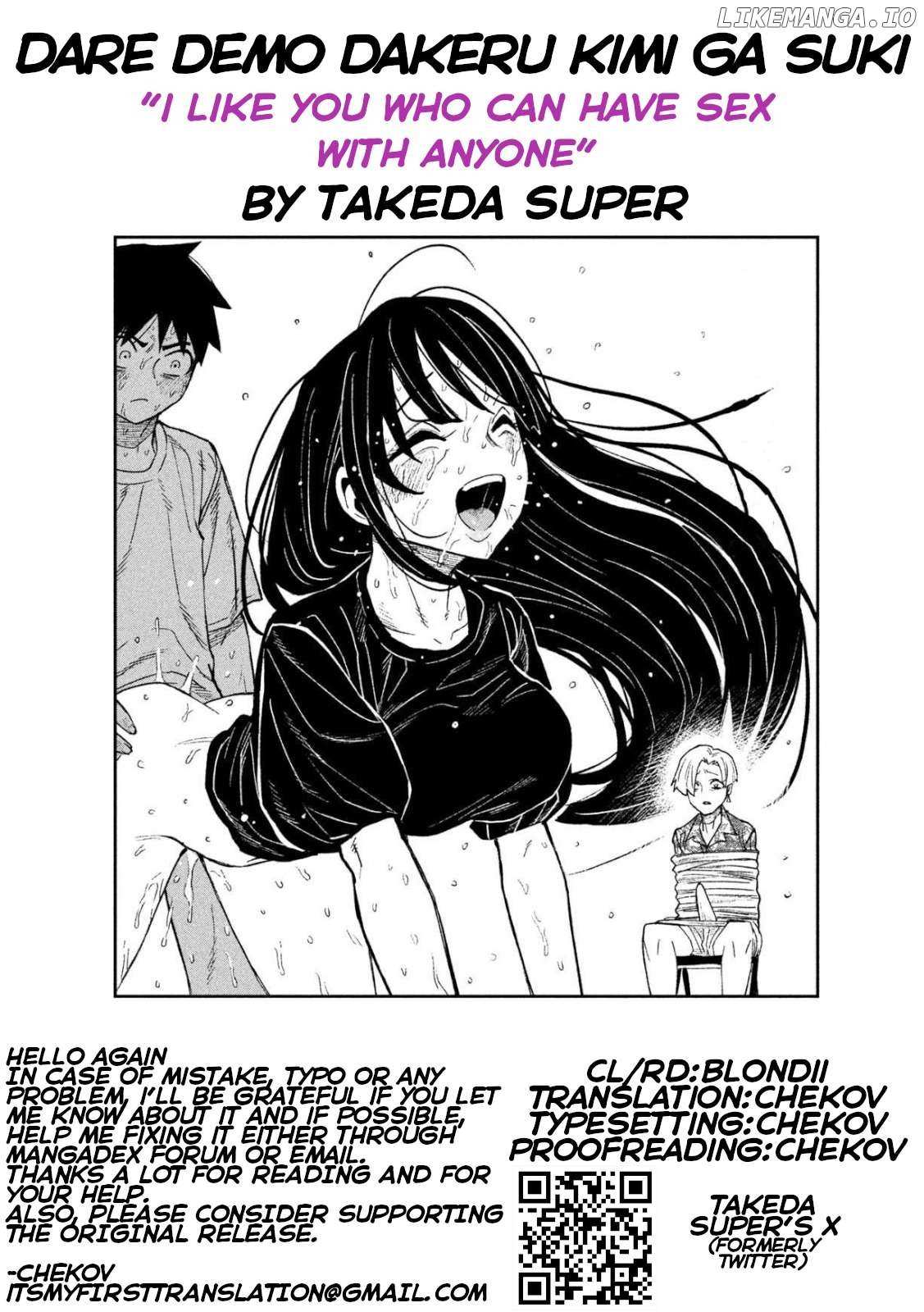 Read Dare Demo Dakeru Kimi Ga Suki Manga Online