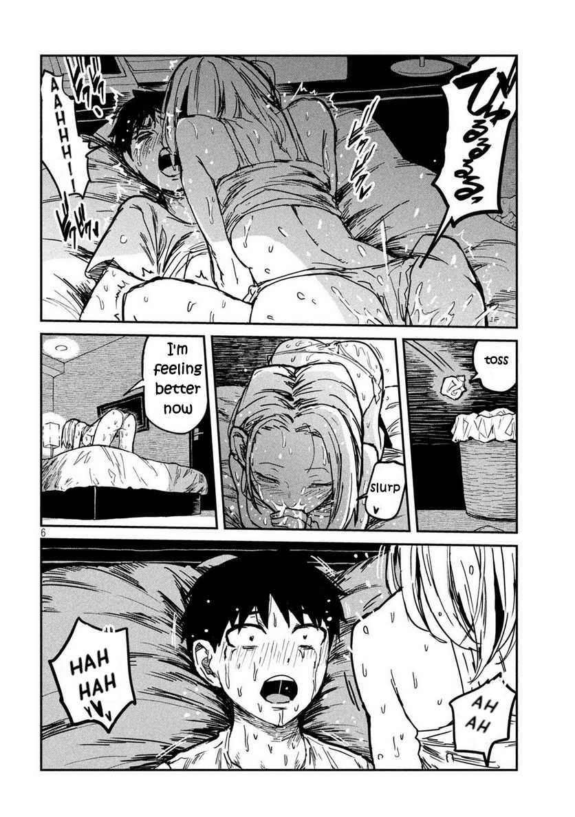 Read Dare Demo Dakeru Kimi Ga Suki Manga Online