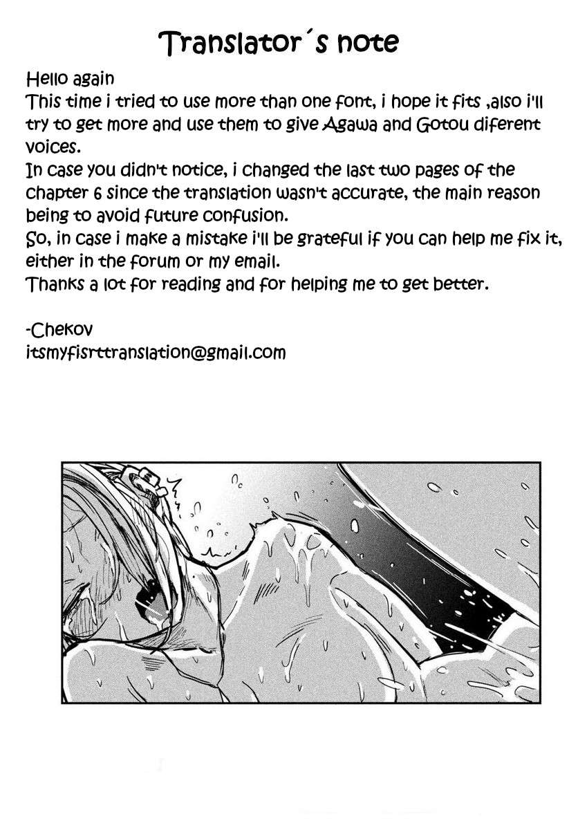 Read Dare Demo Dakeru Kimi Ga Suki Manga Online