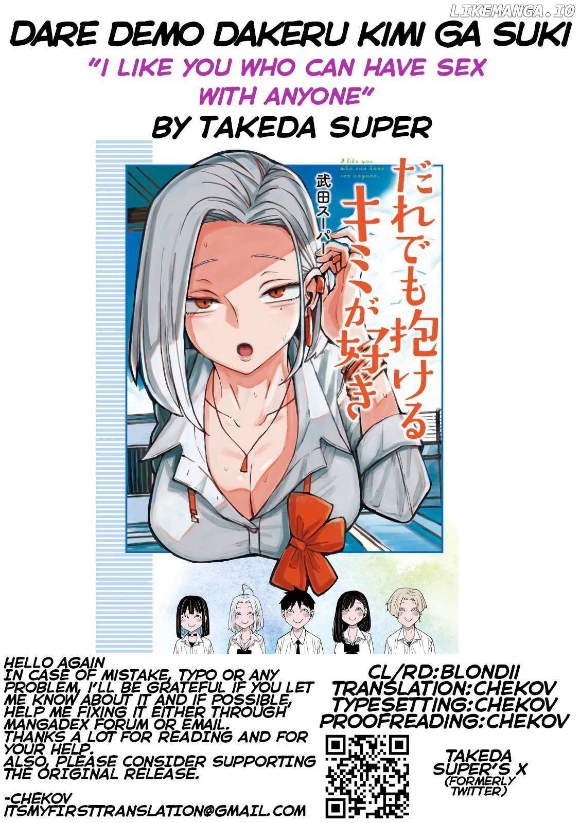 Read Dare Demo Dakeru Kimi Ga Suki Manga Online