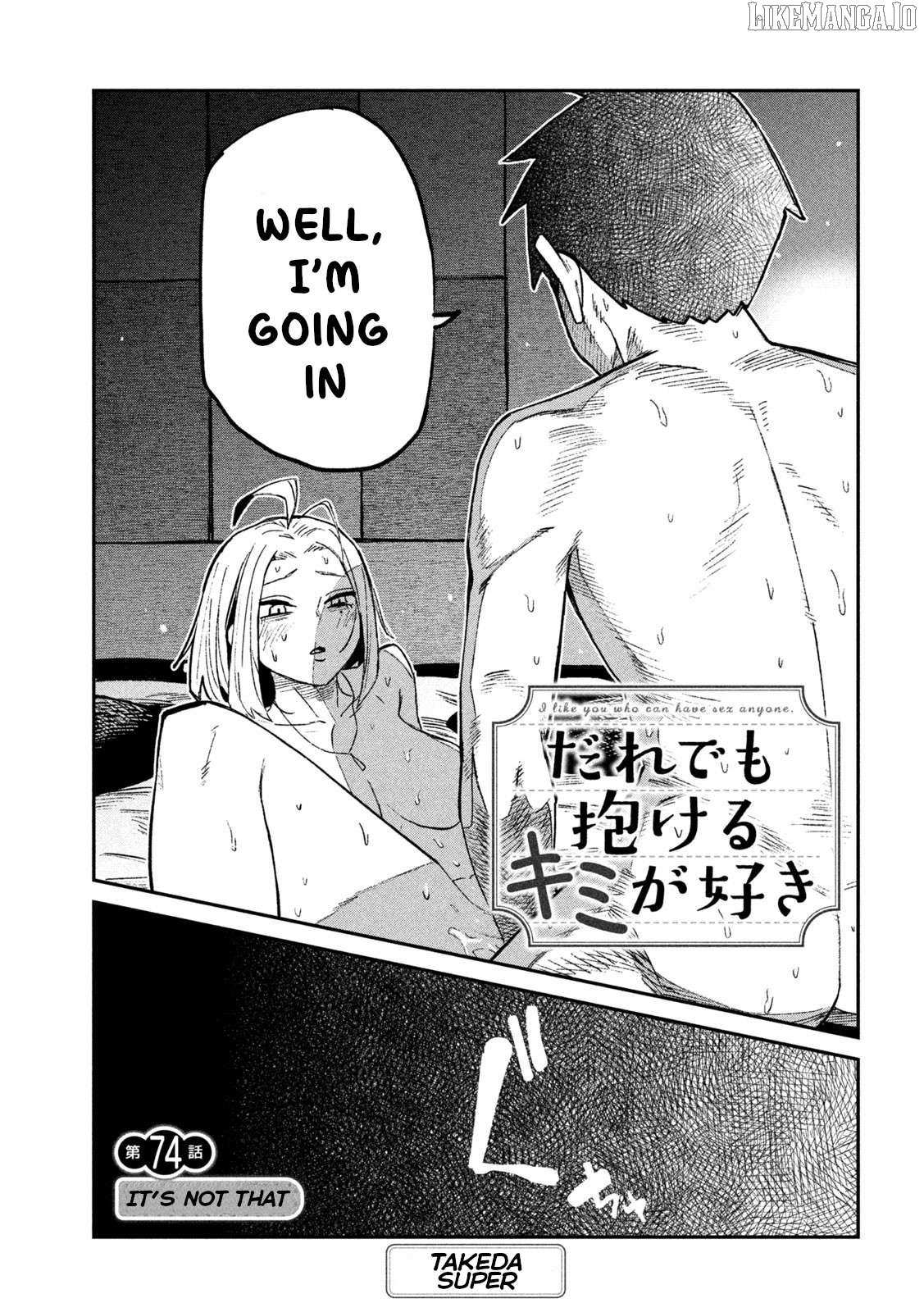 Read Dare Demo Dakeru Kimi Ga Suki Manga Online