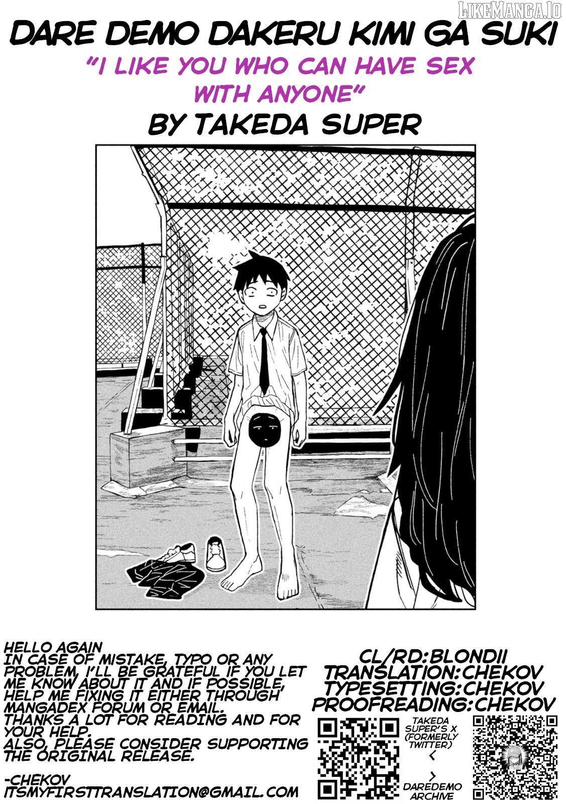 Read Dare Demo Dakeru Kimi Ga Suki Manga Online