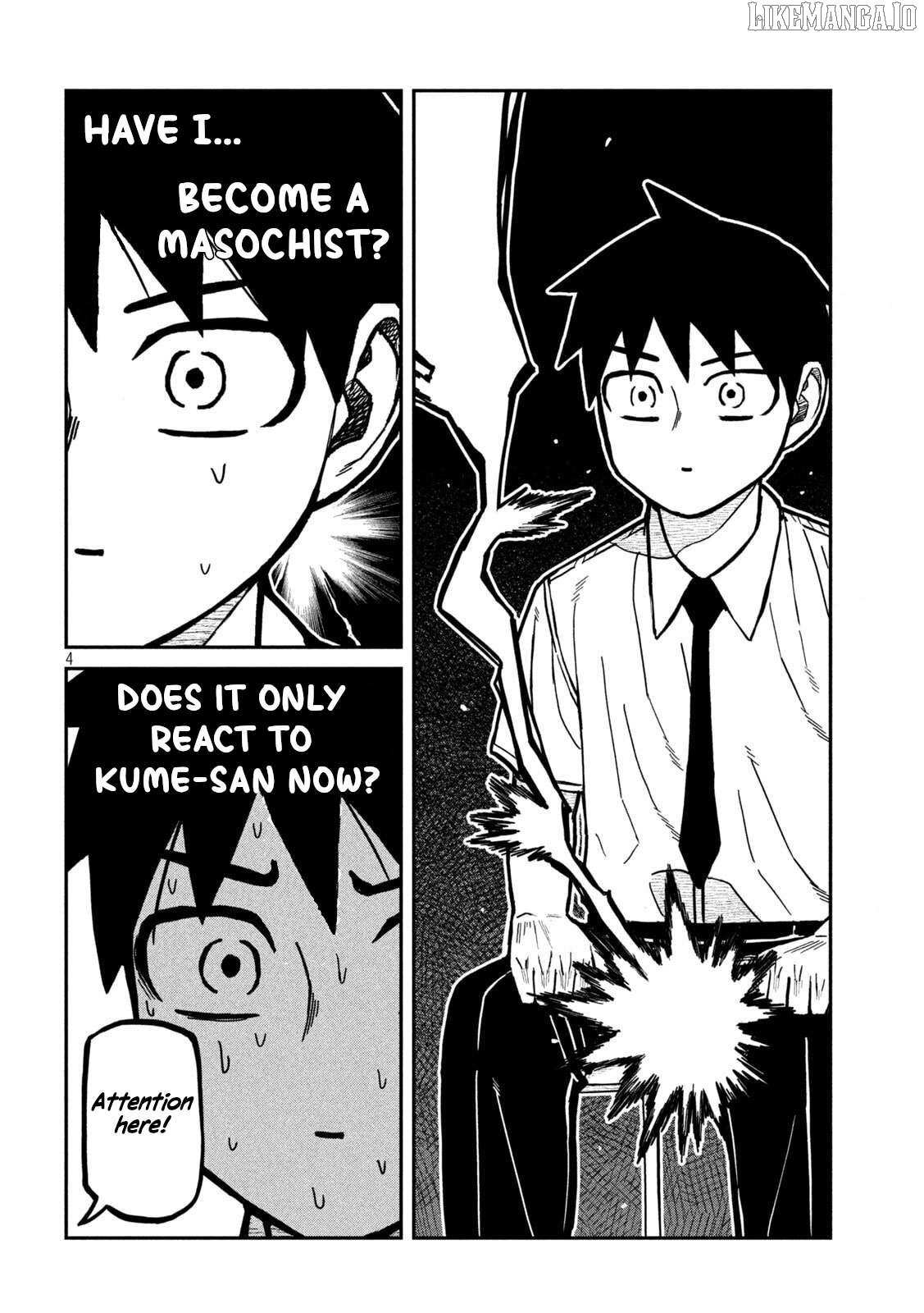 Read Dare Demo Dakeru Kimi Ga Suki Manga Online