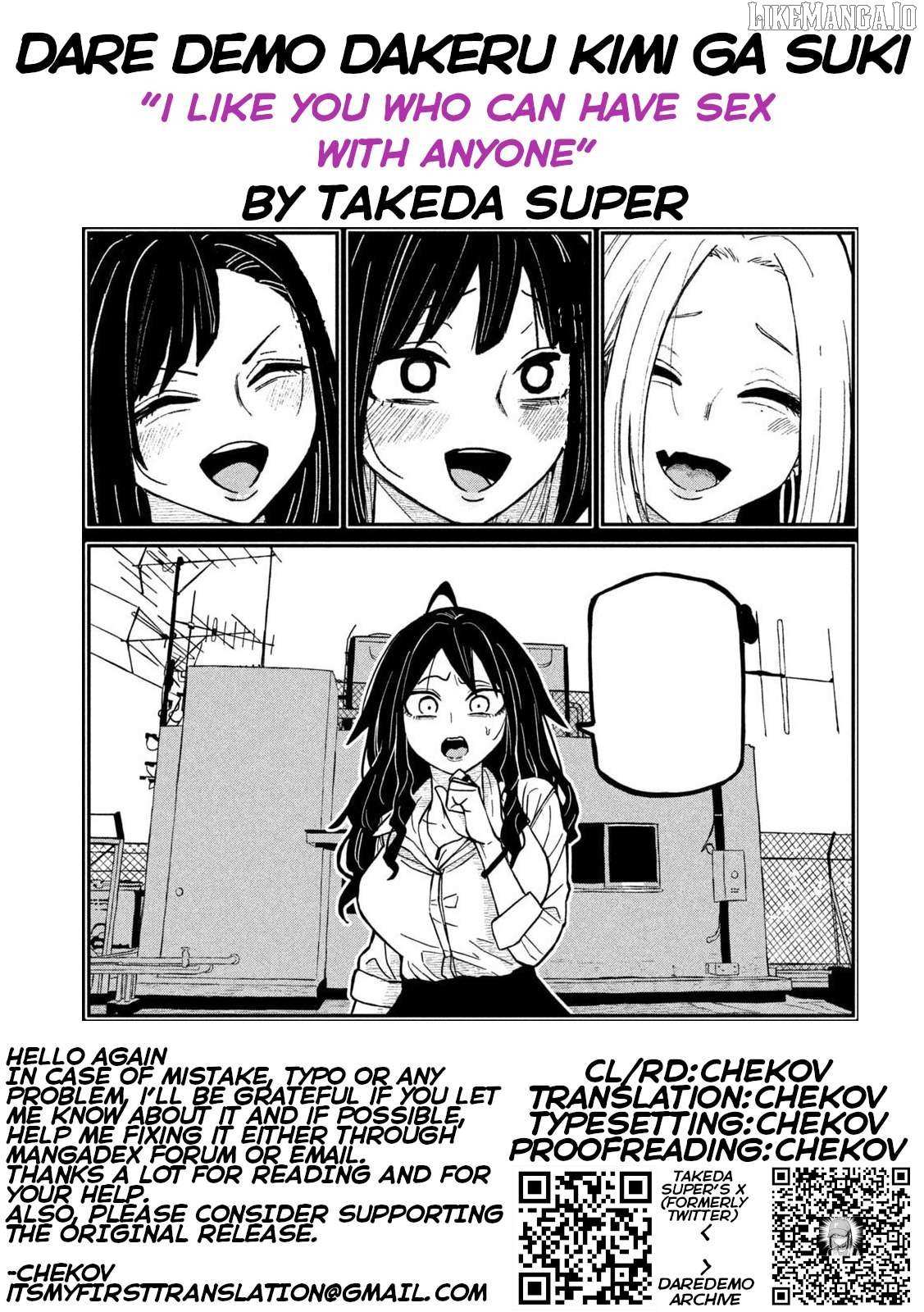 Read Dare Demo Dakeru Kimi Ga Suki Manga Online