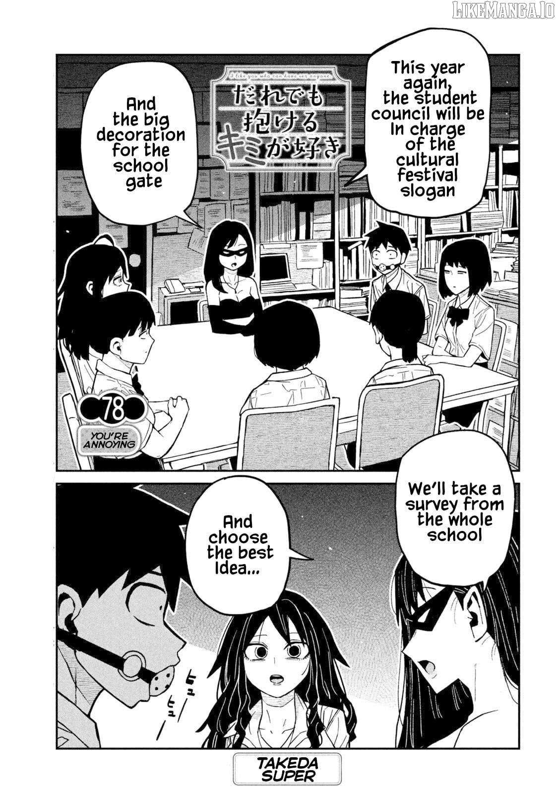 Read Dare Demo Dakeru Kimi Ga Suki Manga Online