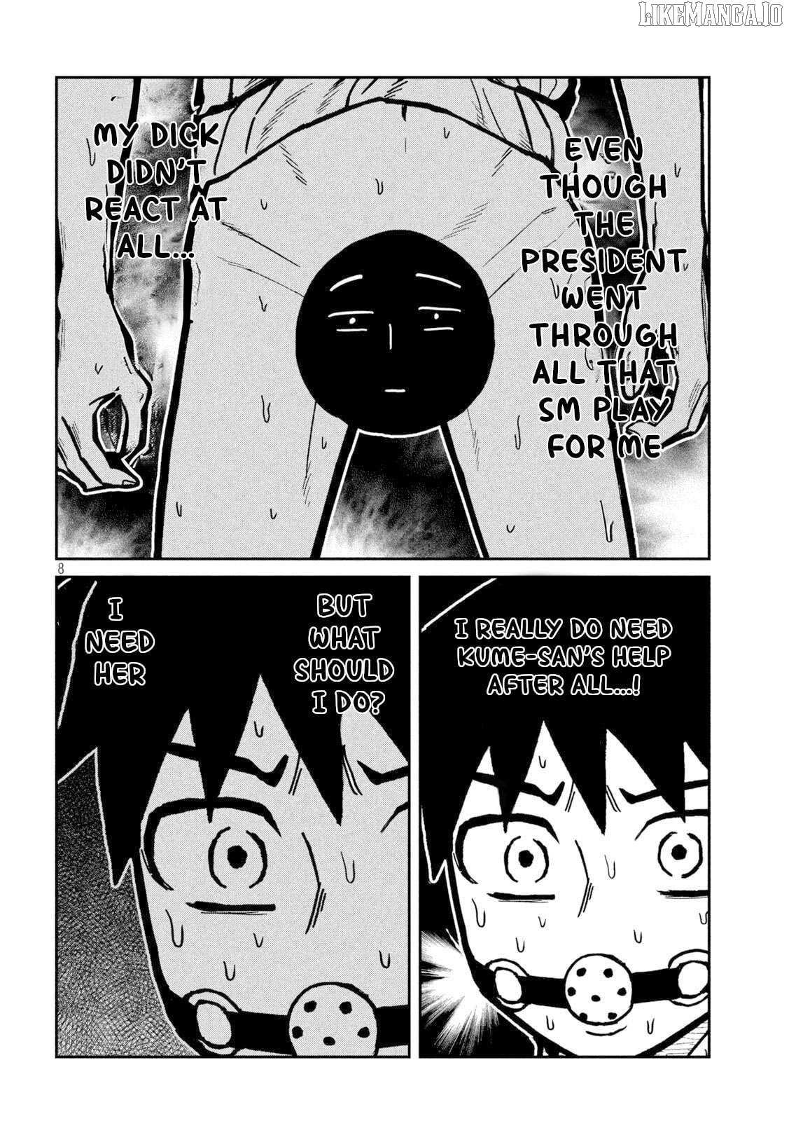 Read Dare Demo Dakeru Kimi Ga Suki Manga Online