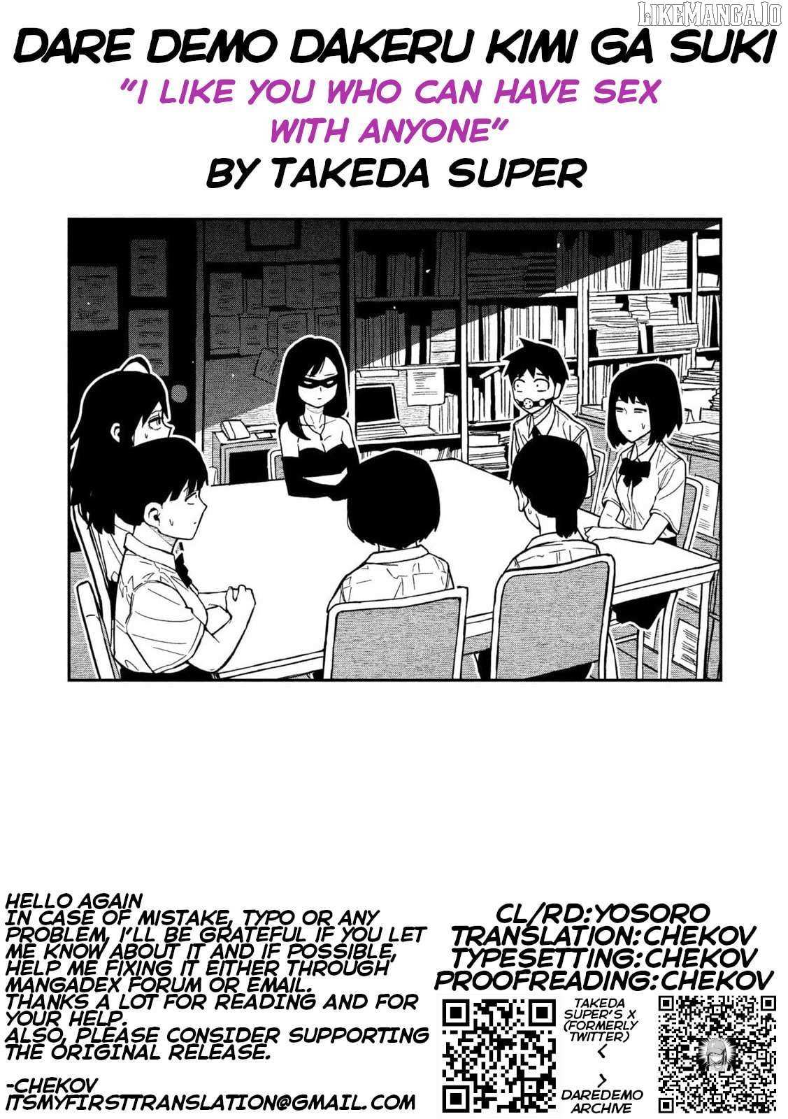 Read Dare Demo Dakeru Kimi Ga Suki Manga Online