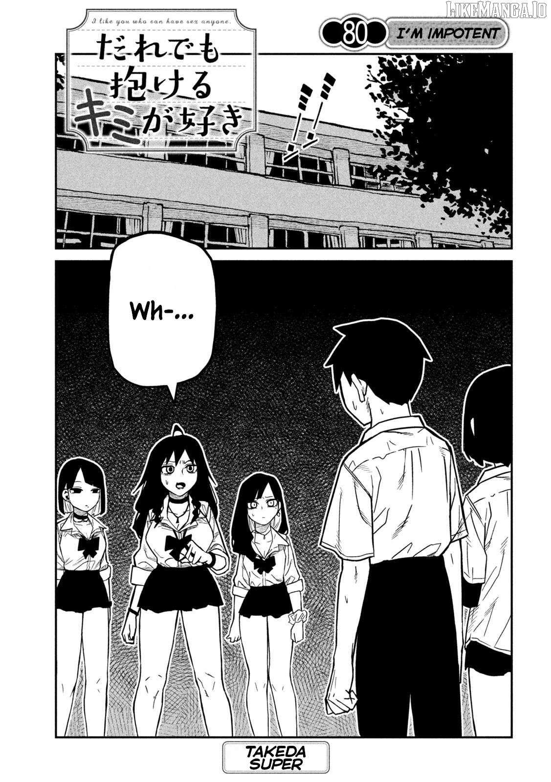 Read Dare Demo Dakeru Kimi Ga Suki Manga Online