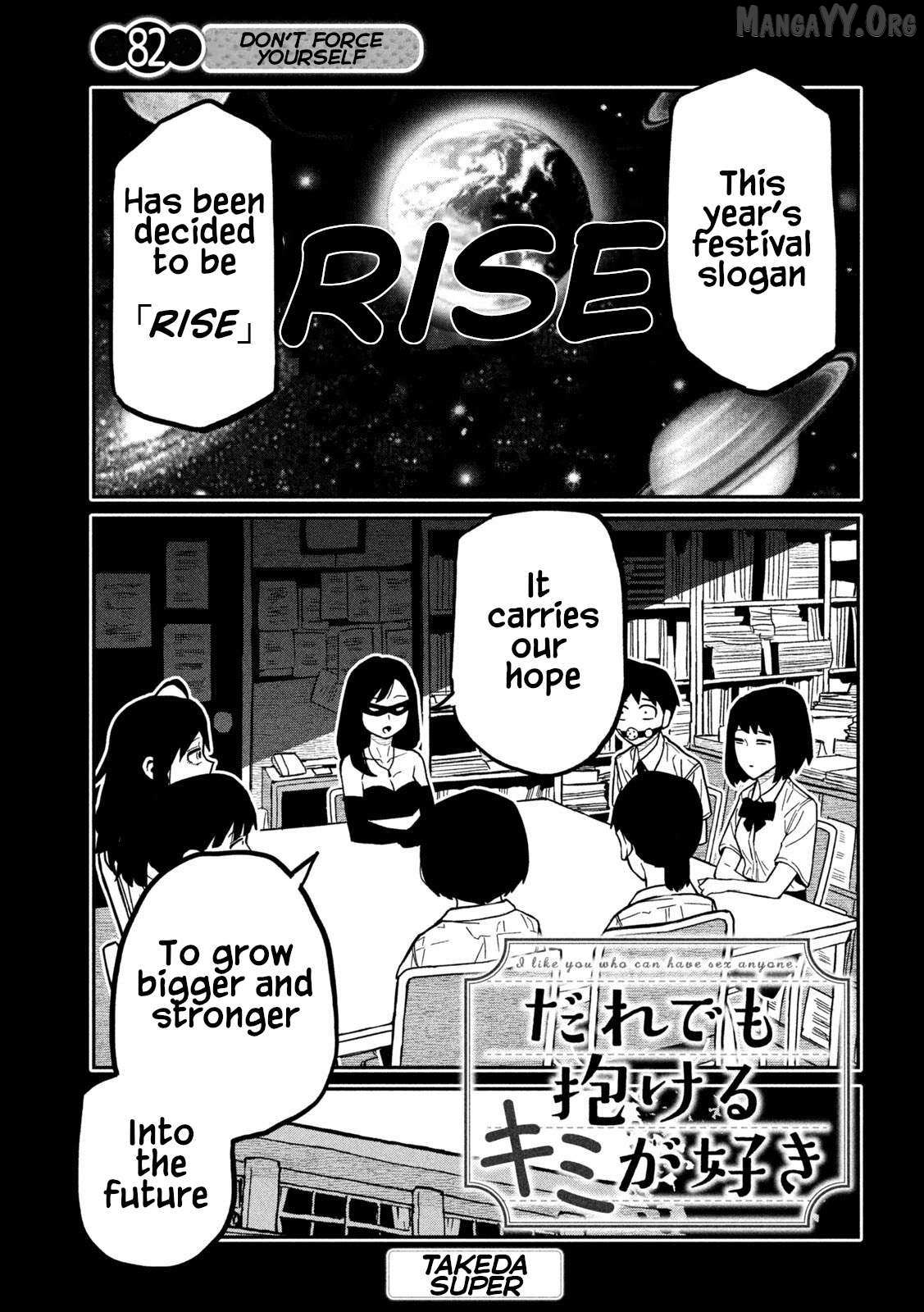 Read Dare Demo Dakeru Kimi Ga Suki Manga Online