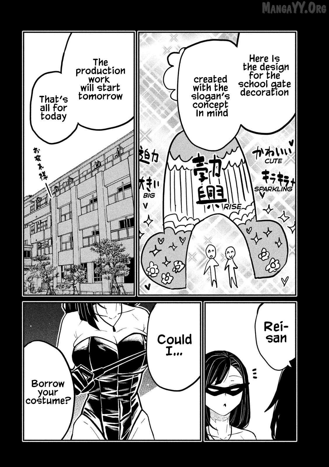 Read Dare Demo Dakeru Kimi Ga Suki Manga Online