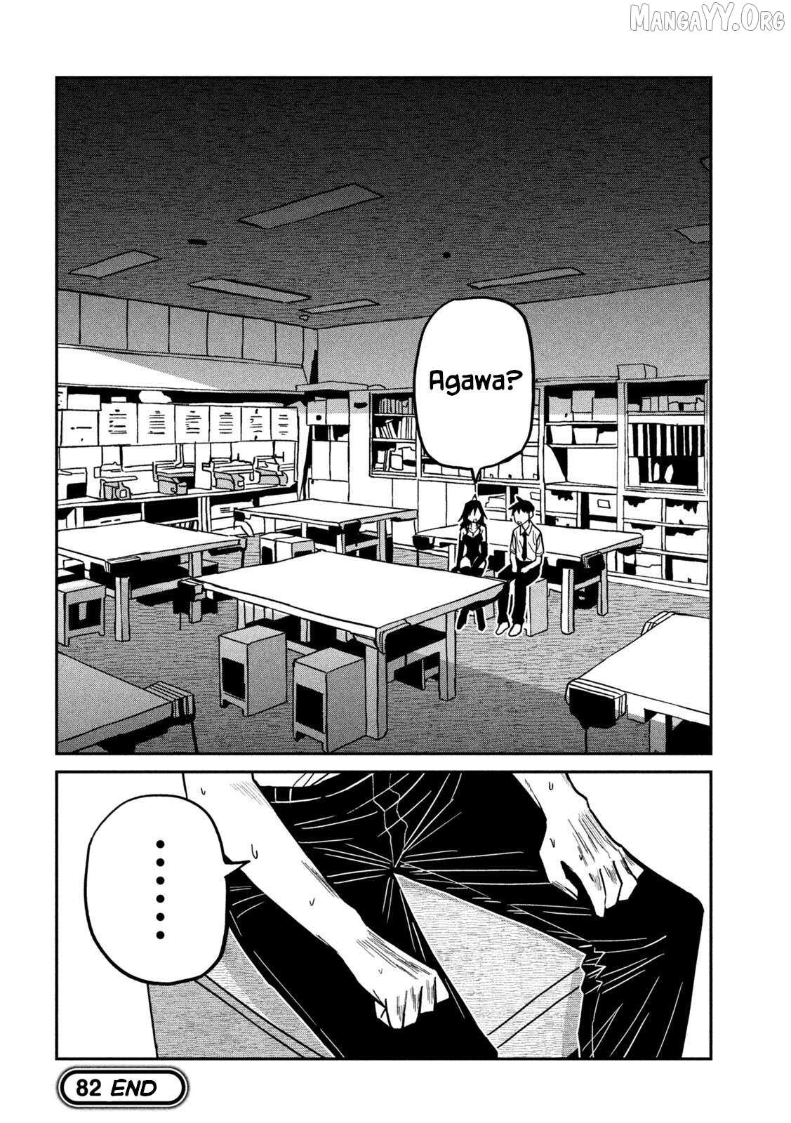 Read Dare Demo Dakeru Kimi Ga Suki Manga Online