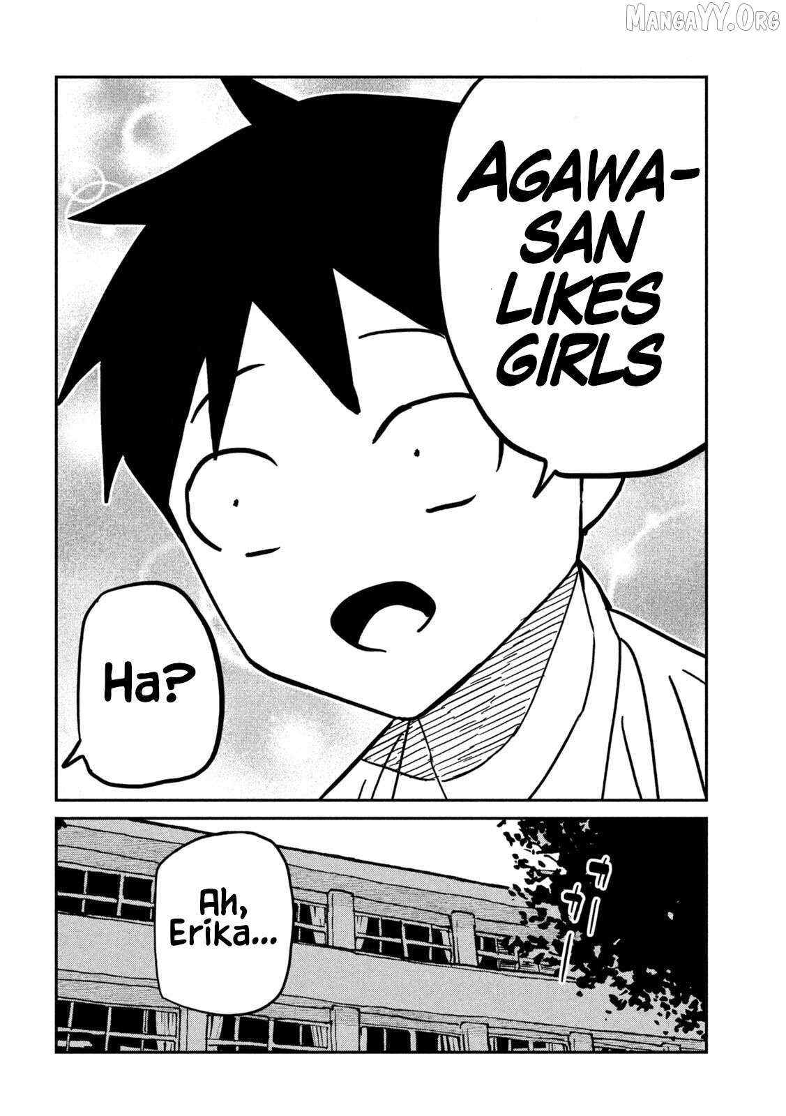 Read Dare Demo Dakeru Kimi Ga Suki Manga Online