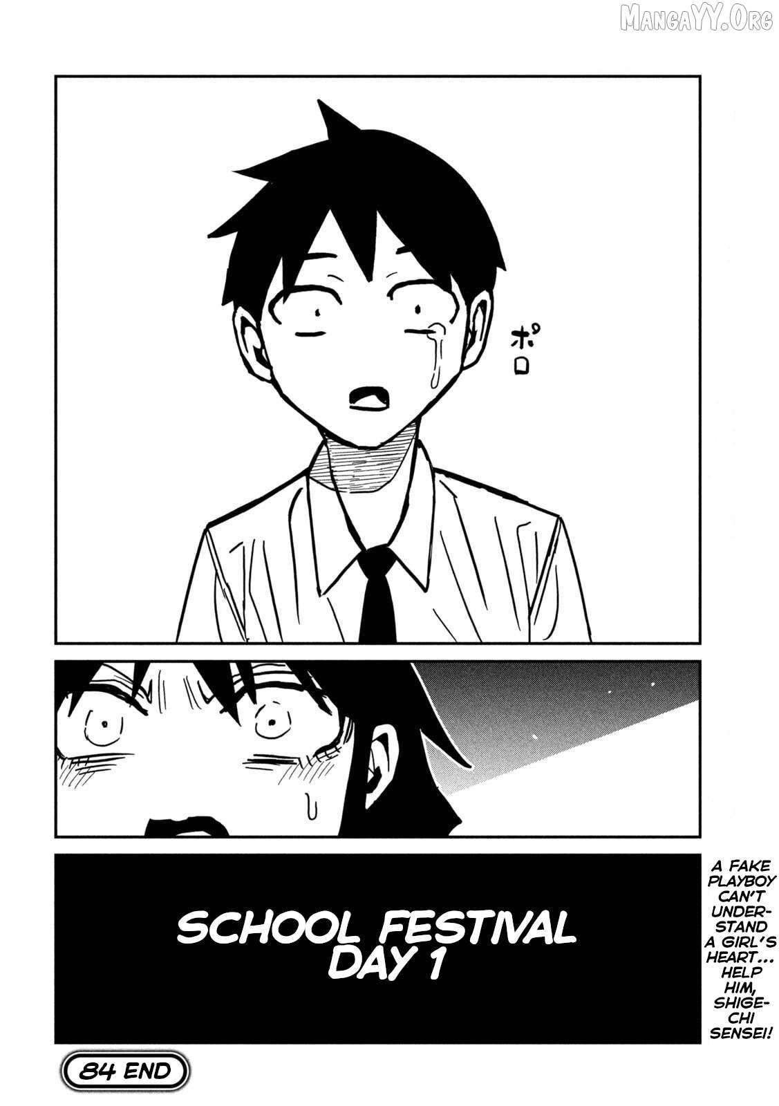 Read Dare Demo Dakeru Kimi Ga Suki Manga Online