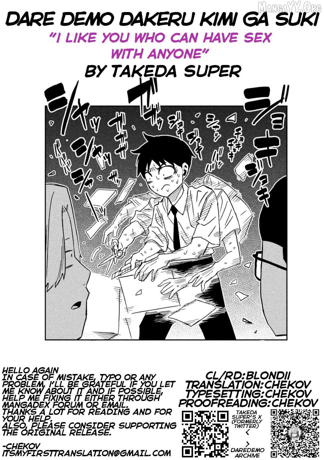 Read Dare Demo Dakeru Kimi Ga Suki Manga Online