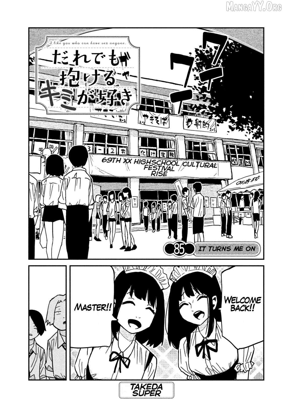 Read Dare Demo Dakeru Kimi Ga Suki Manga Online