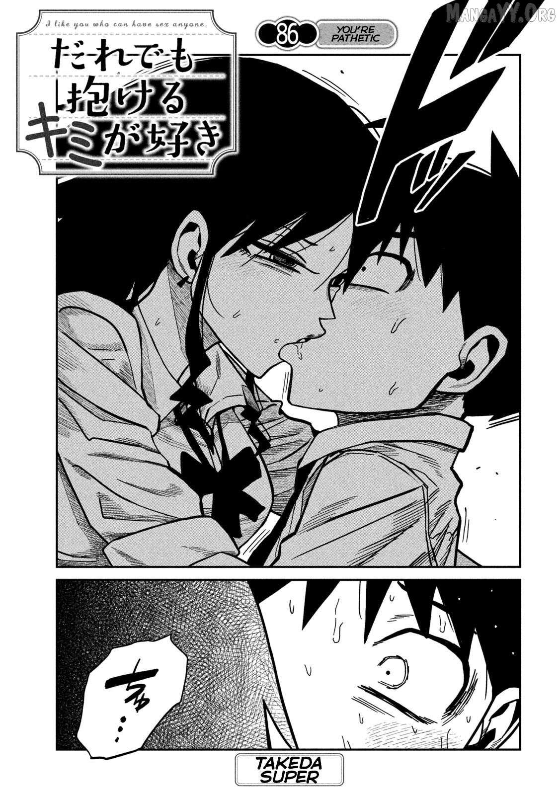 Read Dare Demo Dakeru Kimi Ga Suki Manga Online