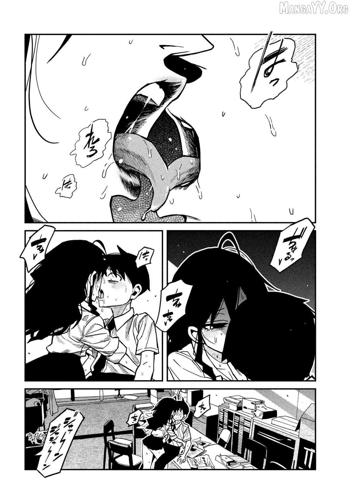 Read Dare Demo Dakeru Kimi Ga Suki Manga Online