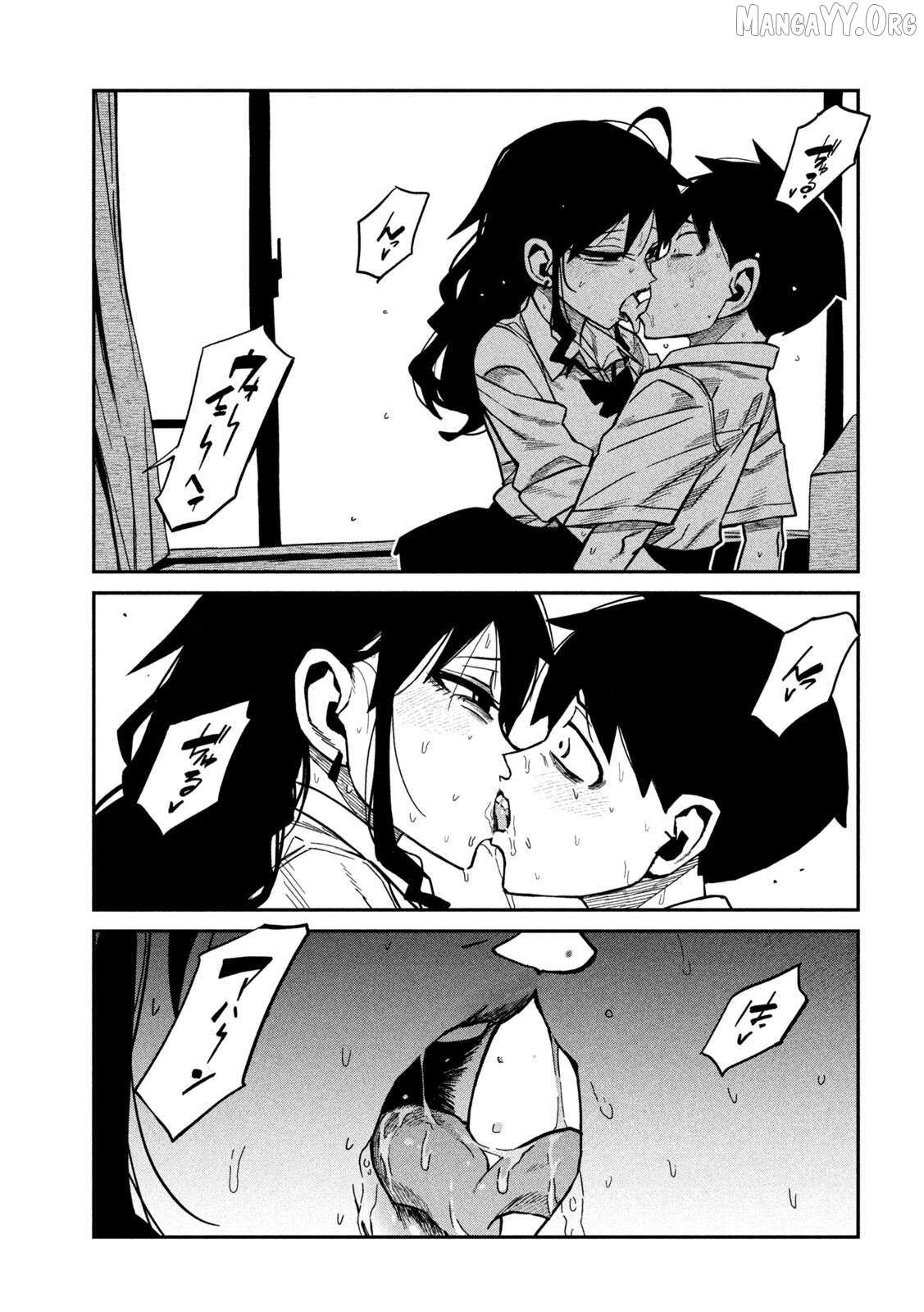 Read Dare Demo Dakeru Kimi Ga Suki Manga Online