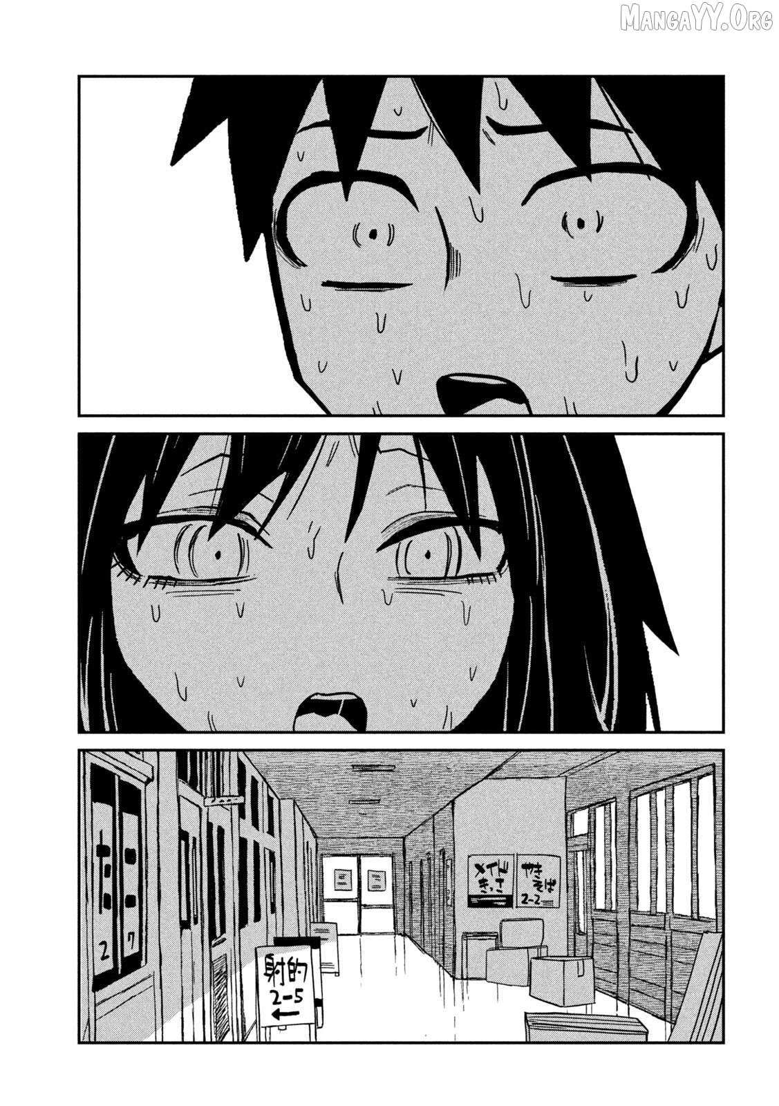 Read Dare Demo Dakeru Kimi Ga Suki Manga Online