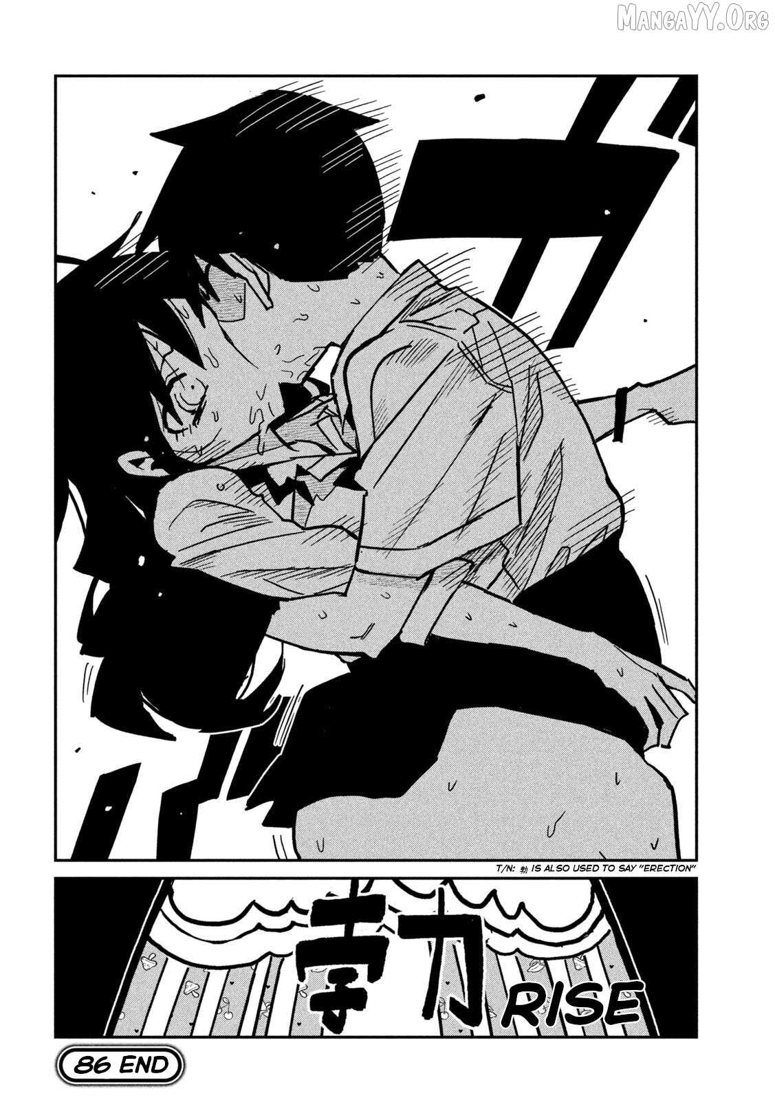 Read Dare Demo Dakeru Kimi Ga Suki Manga Online