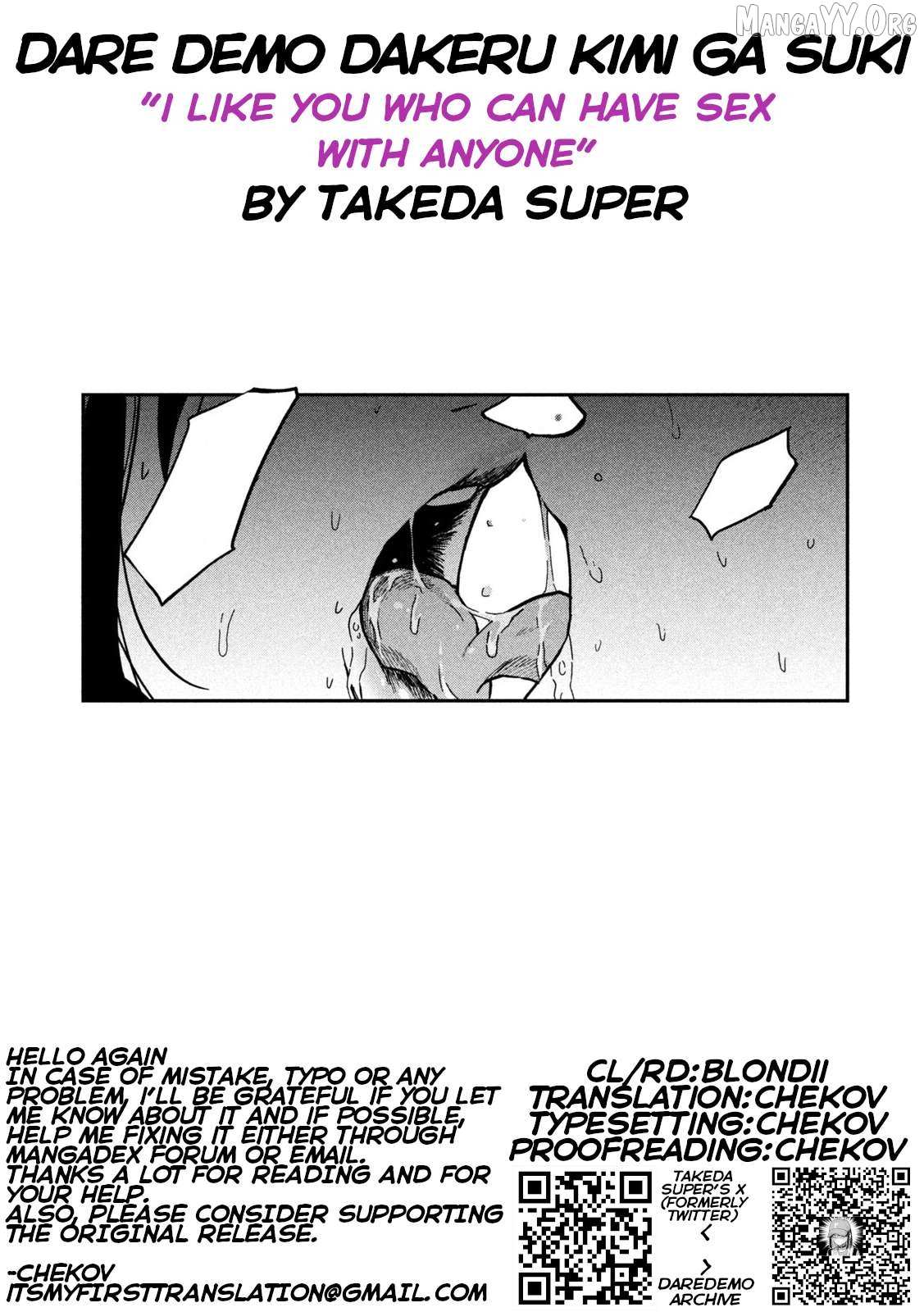 Read Dare Demo Dakeru Kimi Ga Suki Manga Online