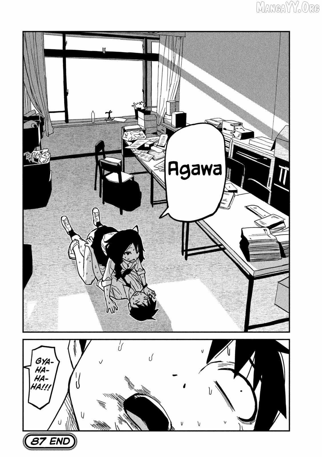 Read Dare Demo Dakeru Kimi Ga Suki Manga Online