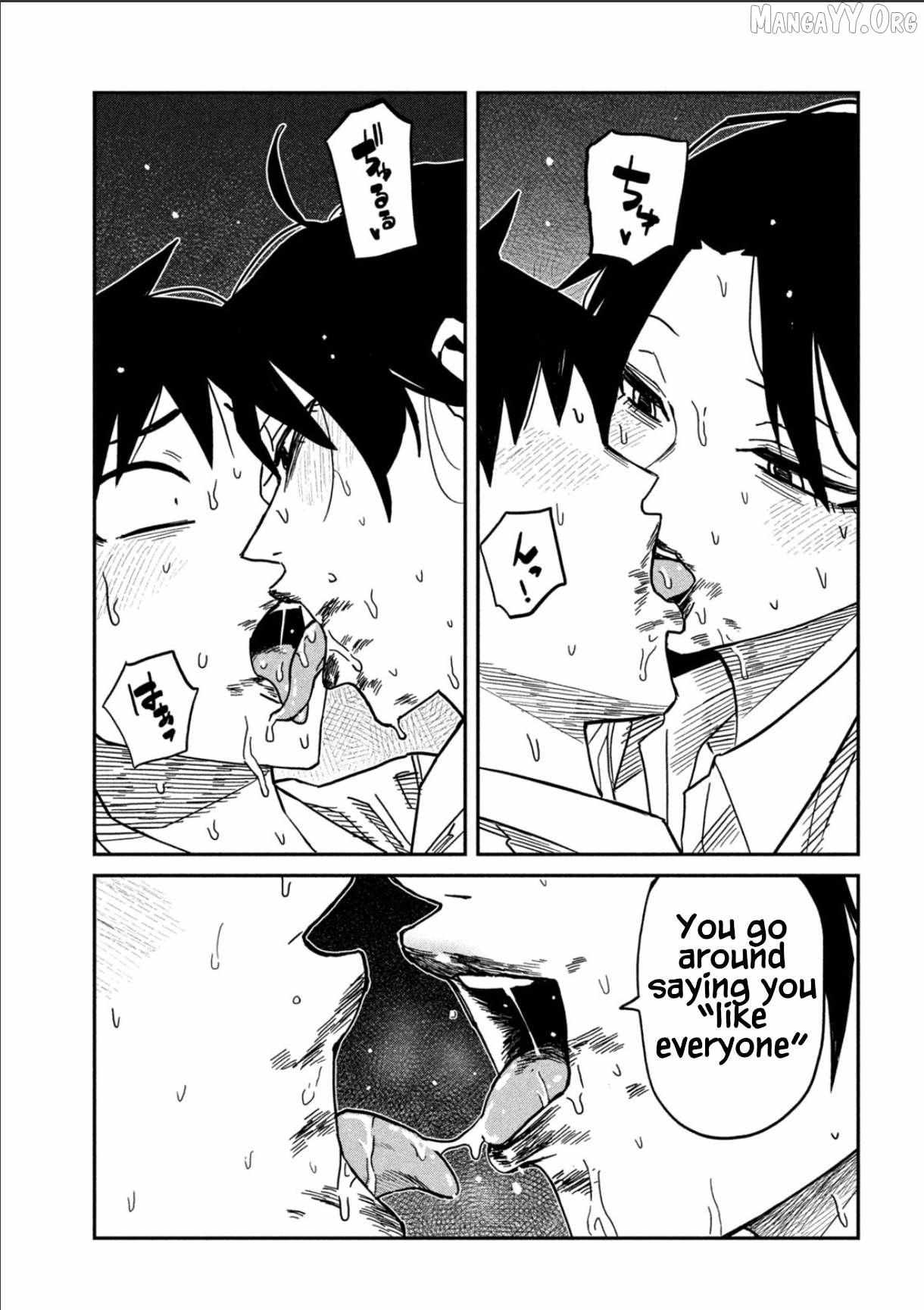 Read Dare Demo Dakeru Kimi Ga Suki Manga Online