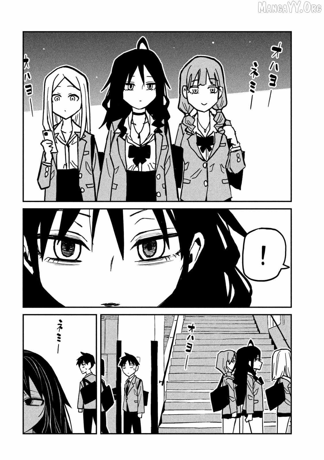 Read Dare Demo Dakeru Kimi Ga Suki Manga Online