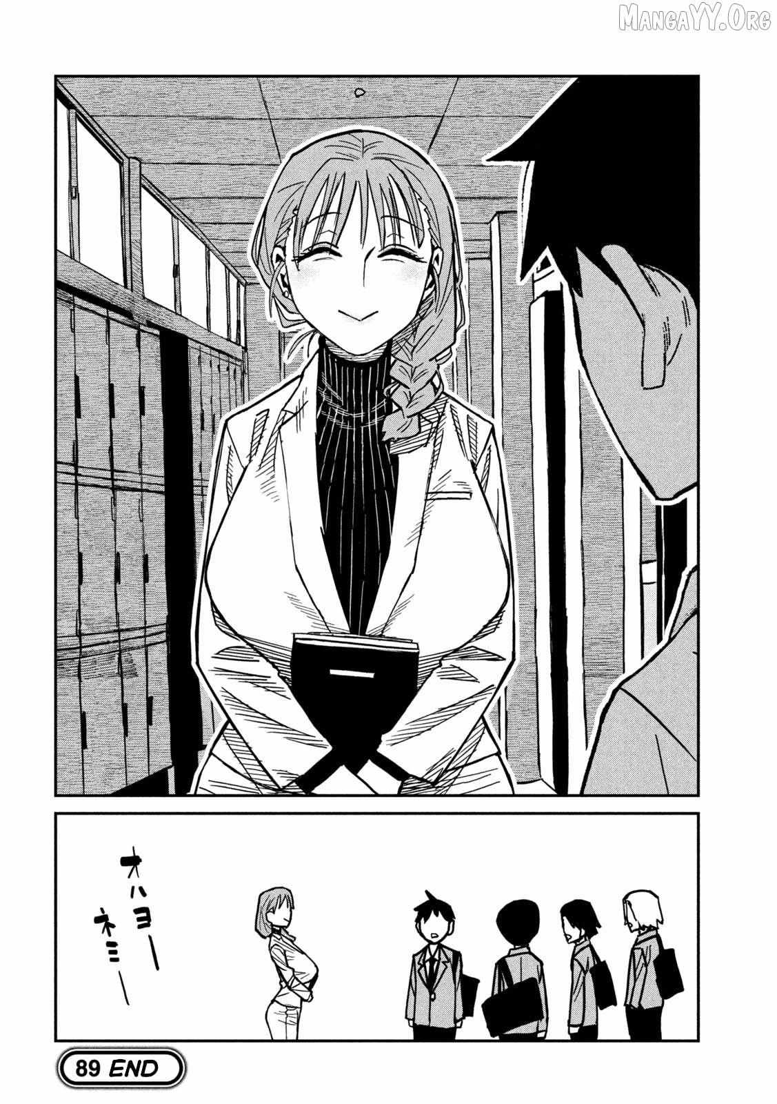 Read Dare Demo Dakeru Kimi Ga Suki Manga Online