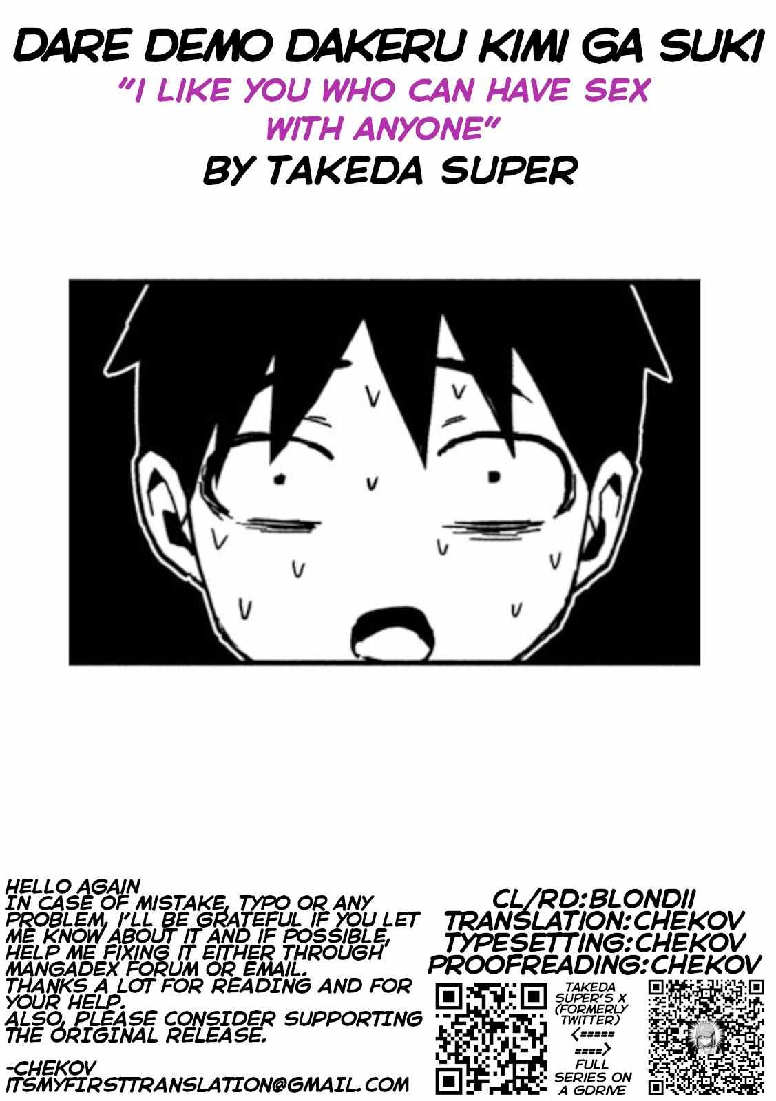 Read Dare Demo Dakeru Kimi Ga Suki Manga Online